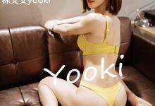 [XiuRen秀人网]2020.04.03 No.2130 林文文yooki