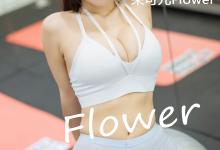 [HuaYang花漾写真]2020.04.09 VOL.235 朱可儿Flower