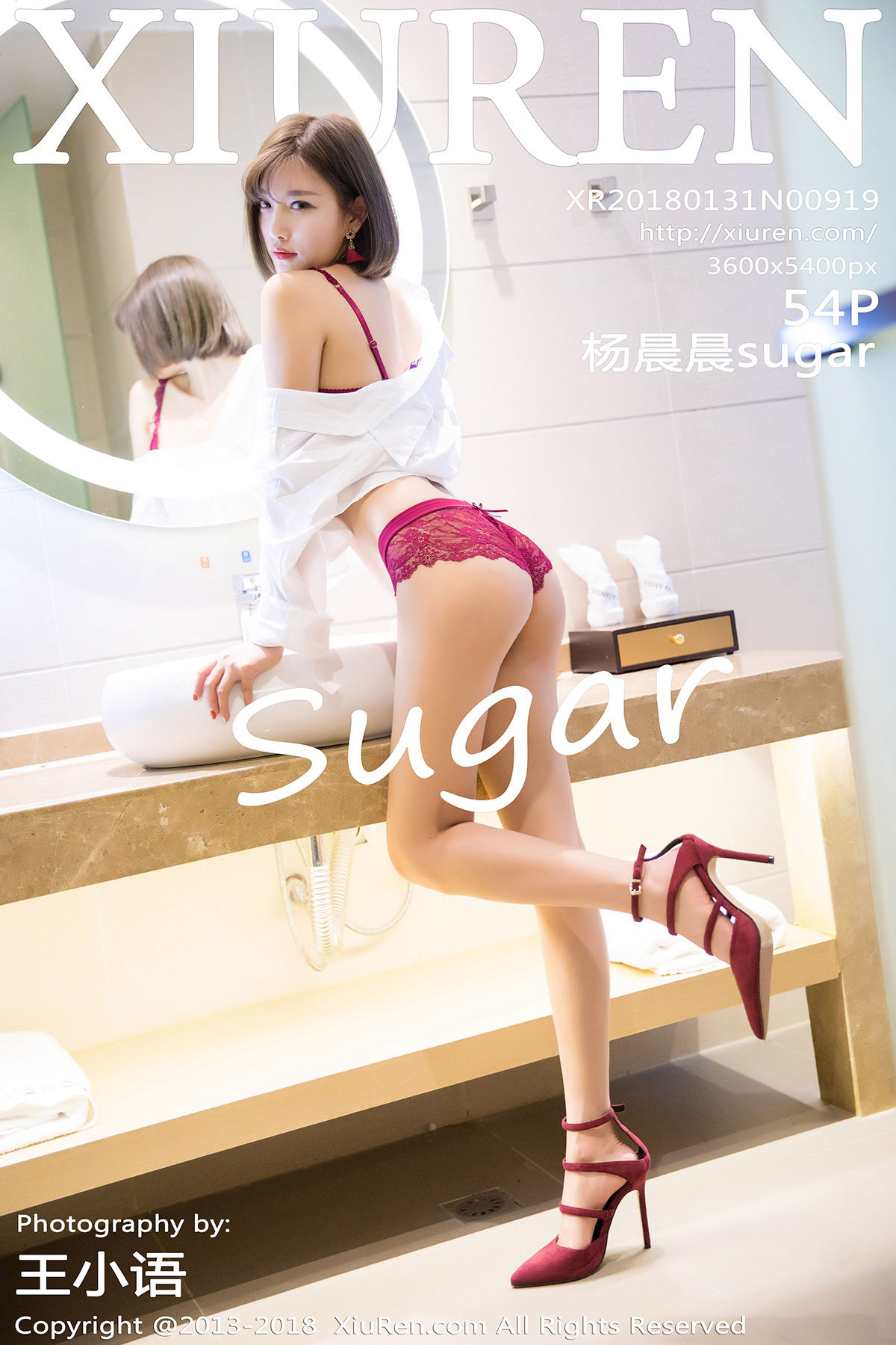 [XIUREN秀人网]No.919 杨晨晨sugar