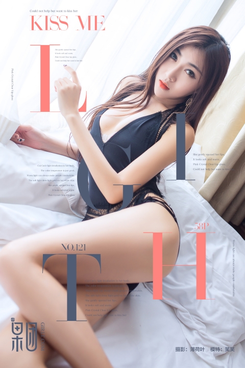 [GIRLT果团网]2018-01-20 NO.121 笑笑 坠入凡间的仙子