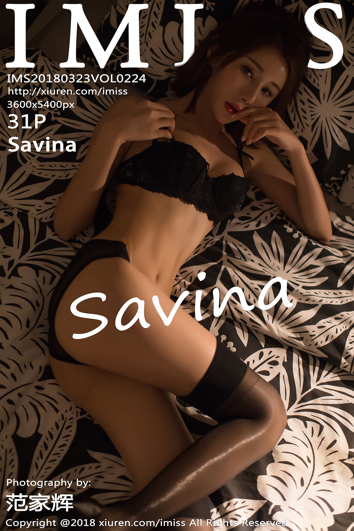 [IMiss爱蜜社]2018.03.23 Vol.224 Savina