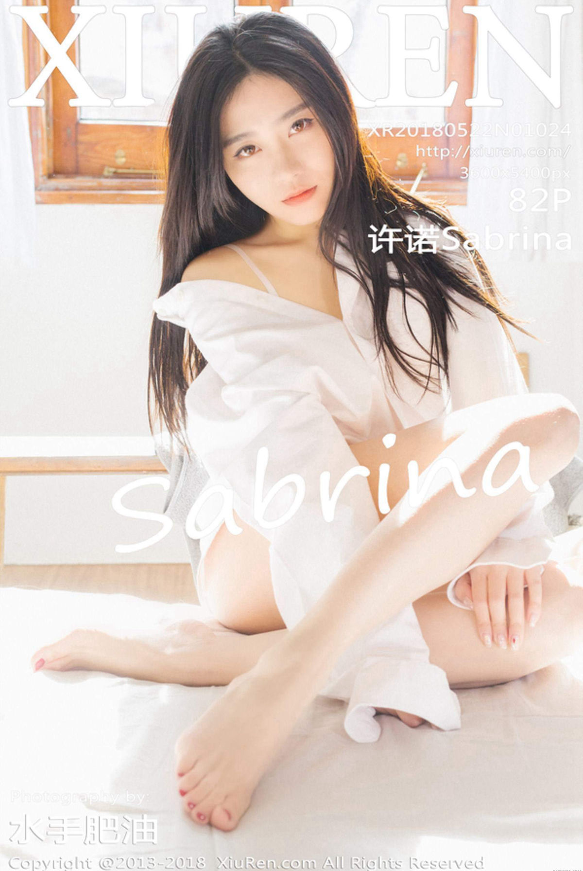 [XIUREN秀人网]2018.05.22 No.1024 许诺Sabrina