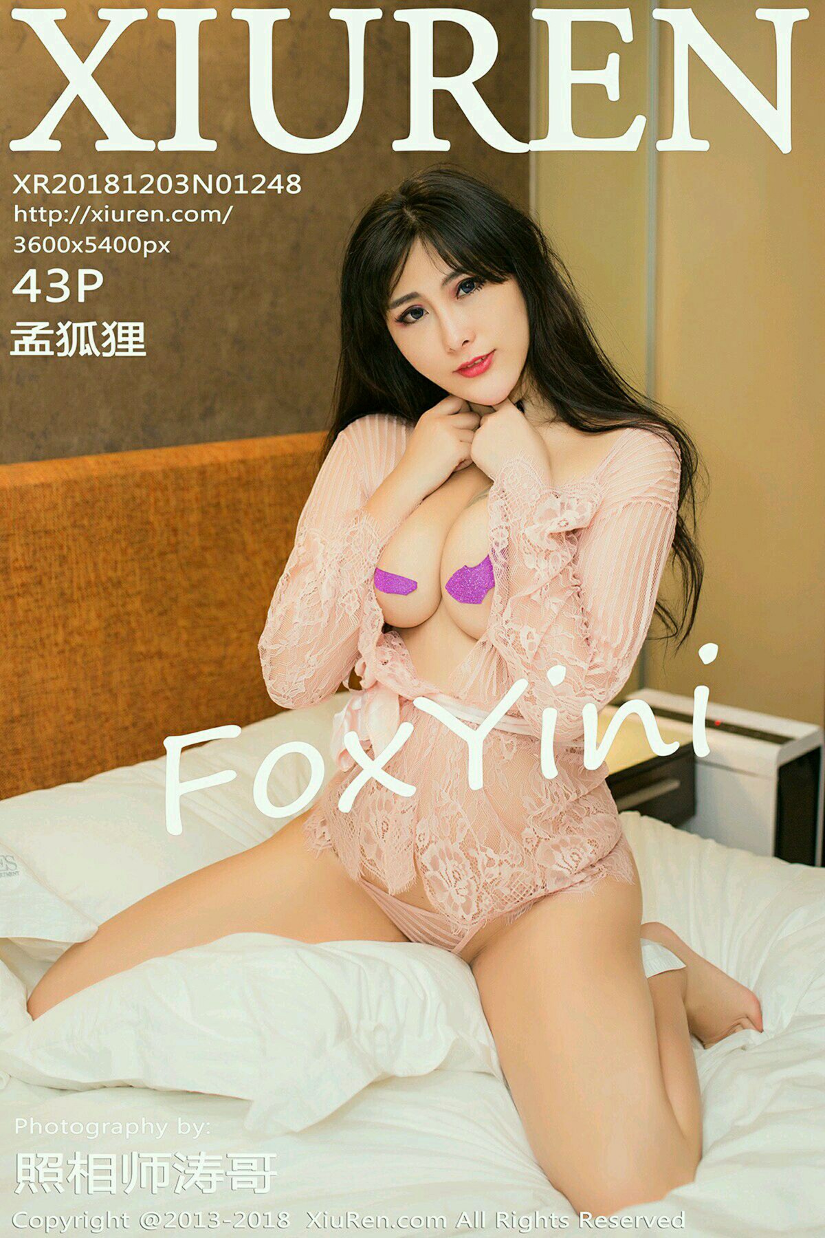 [XiuRen秀人网]2018.12.03 No.1248 孟狐狸FoxYini