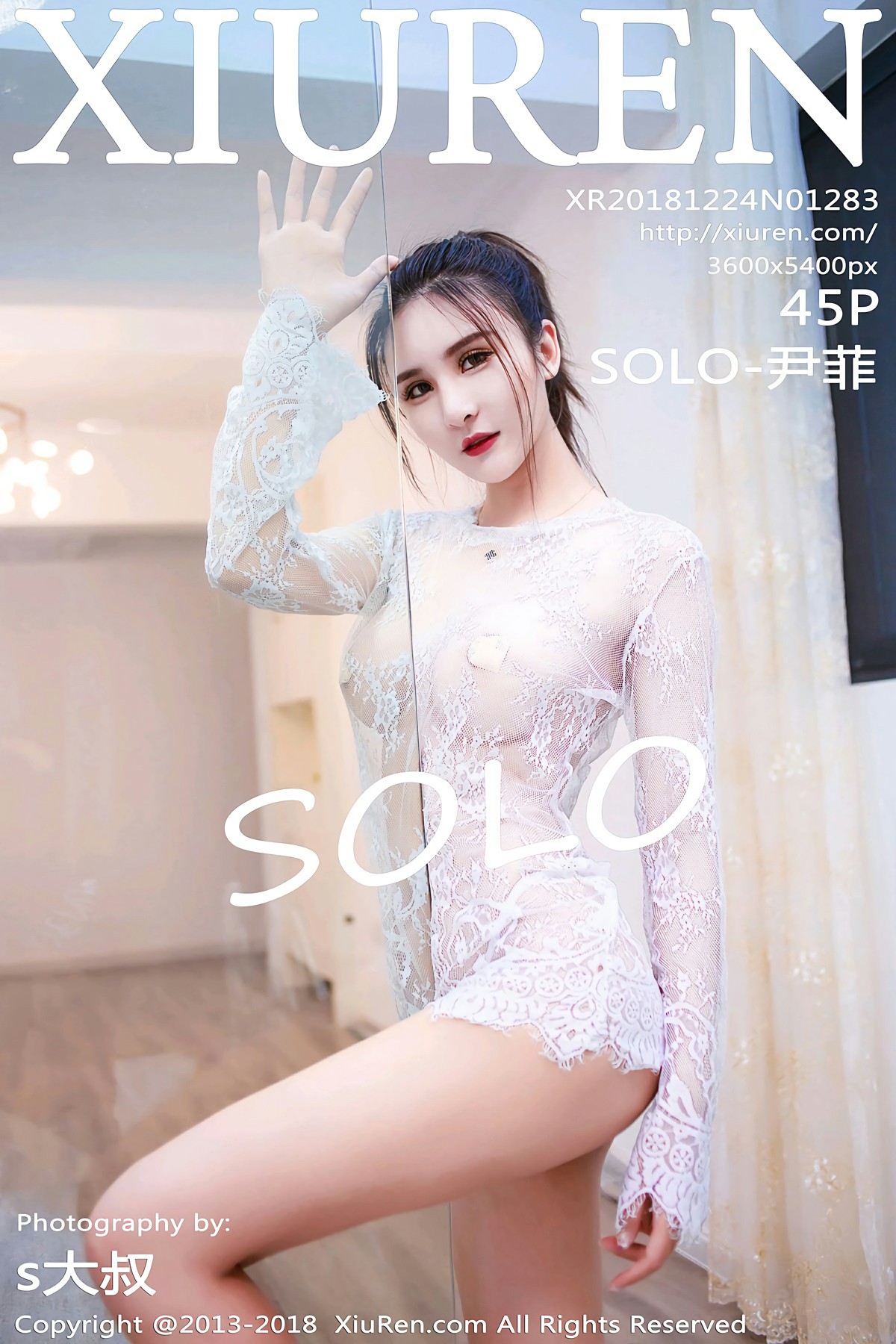 [XiuRen秀人网]2018.12.24 No.1283 SOLO-尹菲