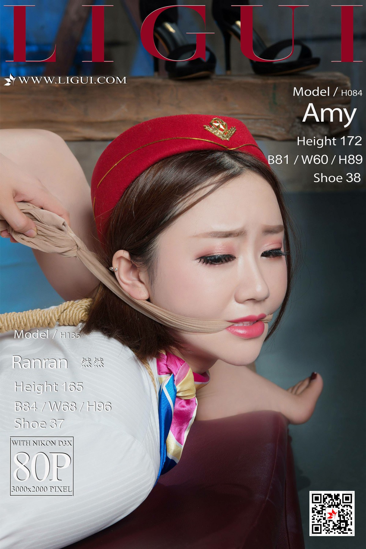 [Ligui丽柜]2018.06.27 网络丽人 Model Amy&然然