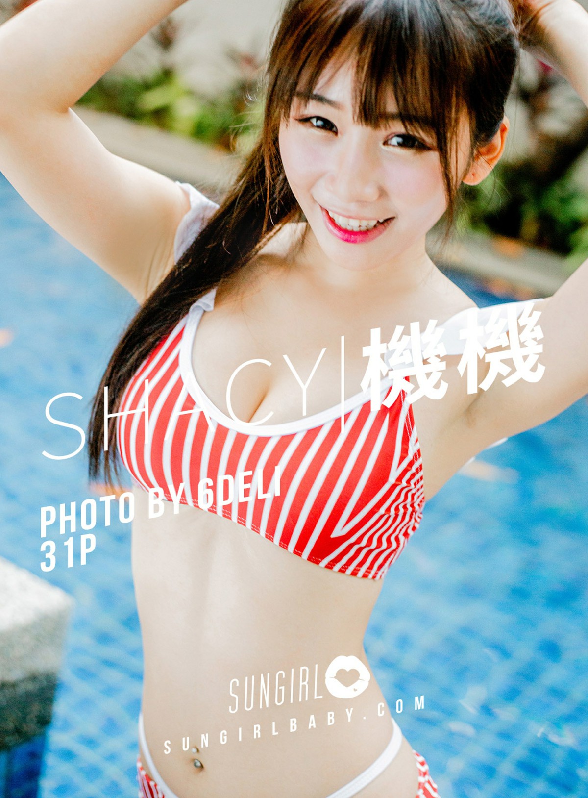 [SUNGIRL阳光宝贝]NO.005 甜心爆乳系女孩！超甜美写真 机机 Shacy