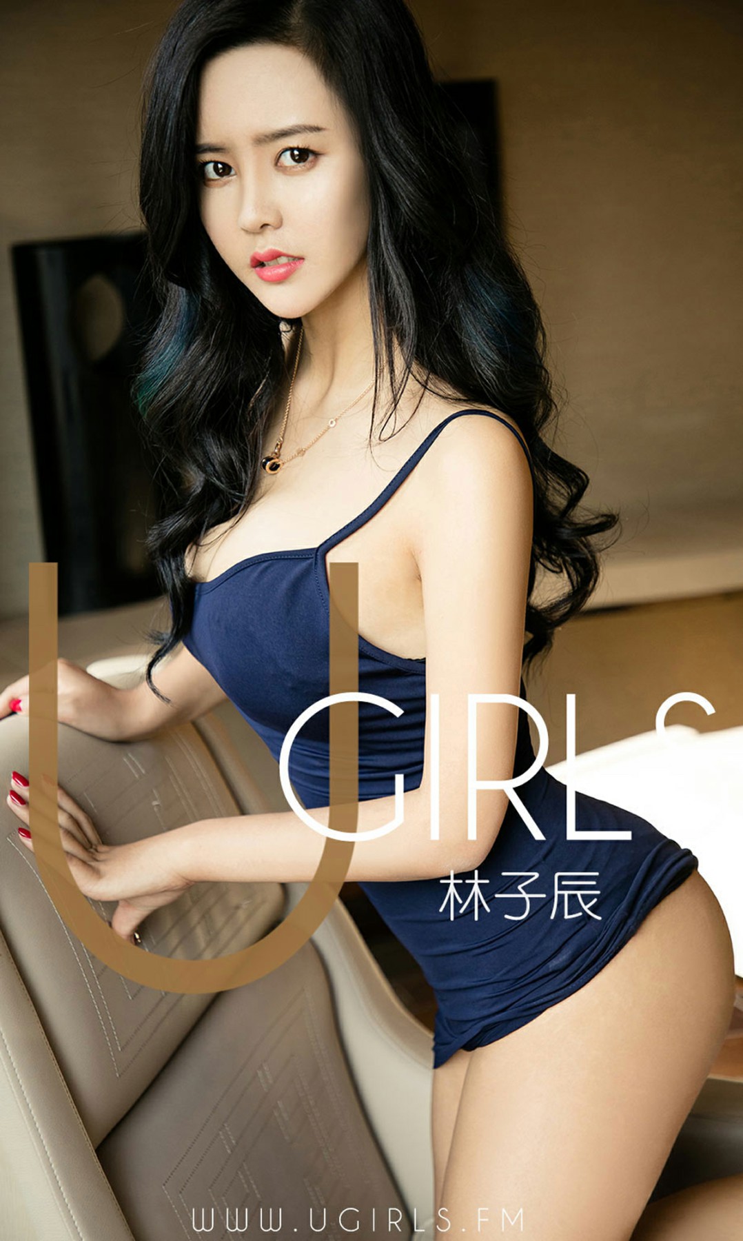 [Ugirls尤果网]爱尤物专辑 2019.03.06 No.1386 林子辰 将初春点燃