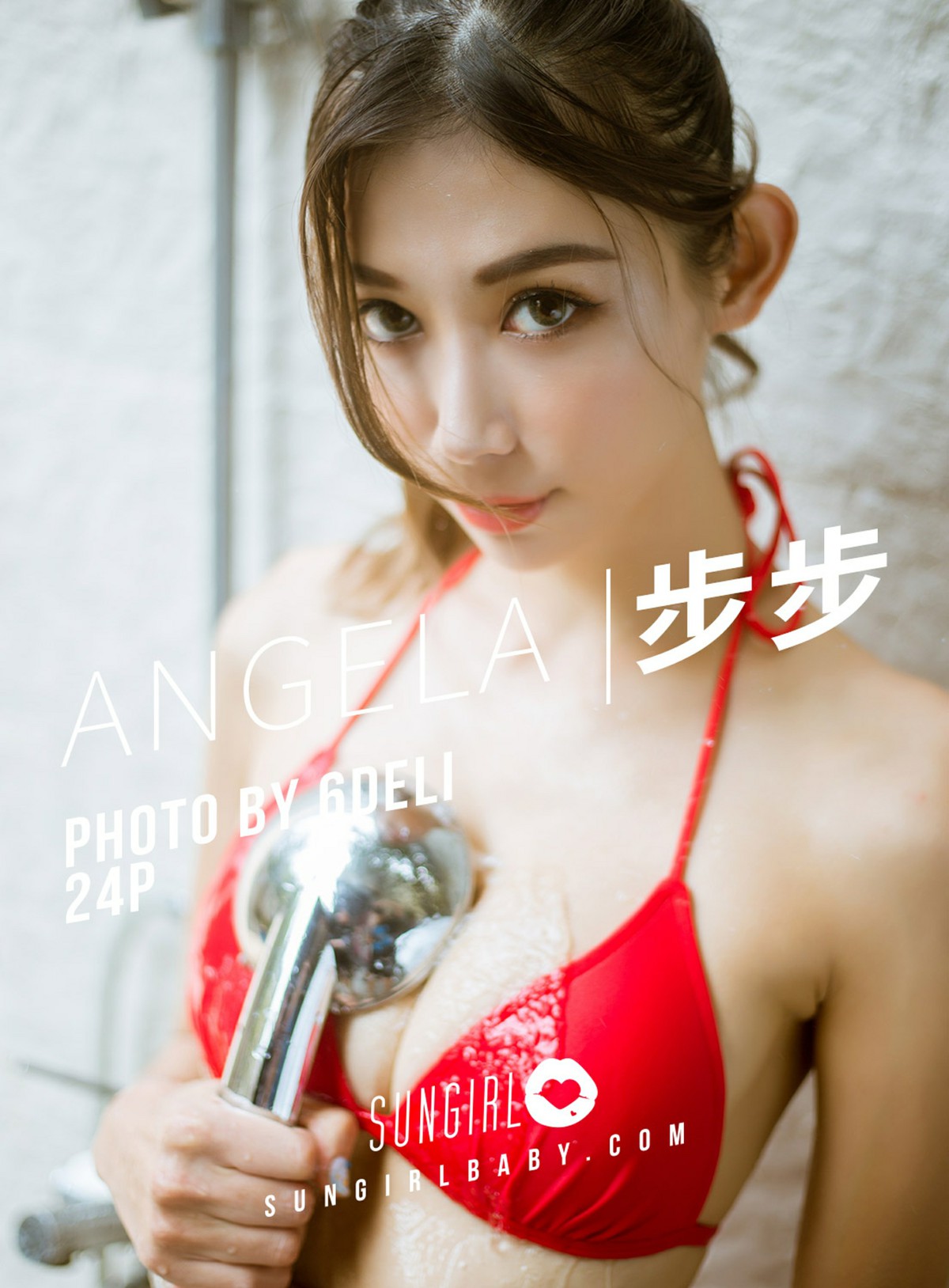 [SUNGIRL阳光宝贝]NO.008 步步 Angela 超解放水著写真 步步 Angela