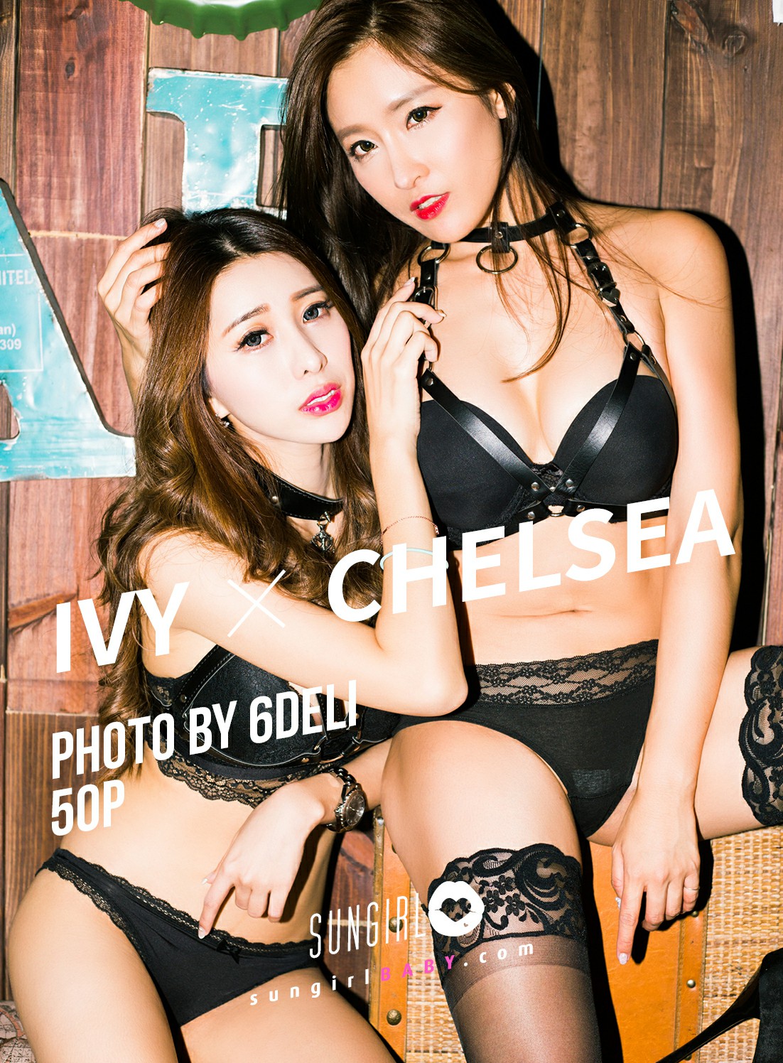 [SUNGIRL阳光宝贝]NO.019 Ivy×小漾Chelsea 女神性感线上写真 Ivy