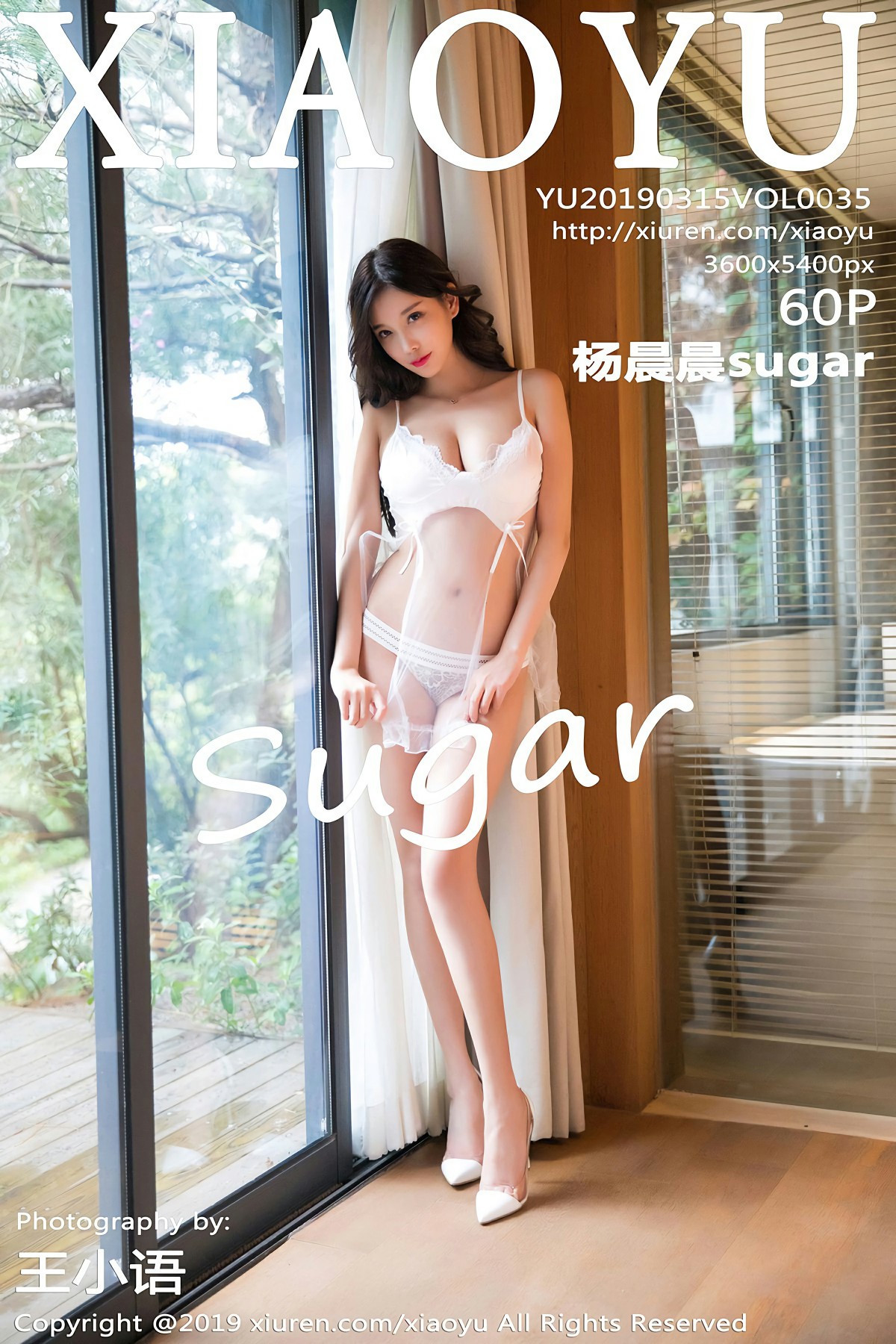 [XIAOYU语画界]2019.03.15 VOL.035 <strong>杨晨晨sugar</strong>