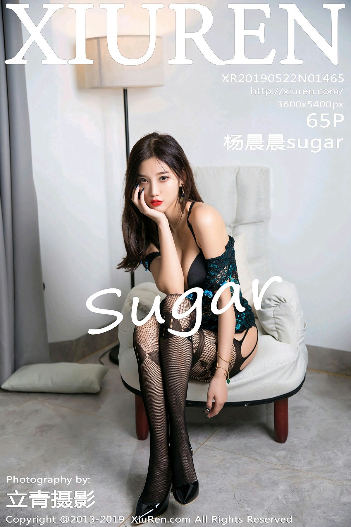 [XiuRen秀人网]2019.05.22 No.1465 <strong>杨晨晨sugar</strong>