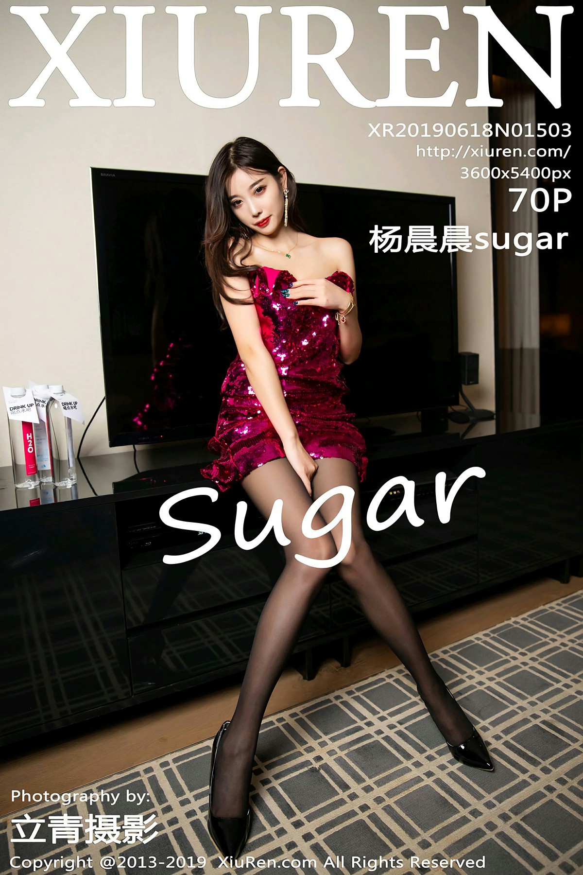 [XiuRen秀人网]2019.06.18 No.1503 <strong>杨晨晨sugar</strong>