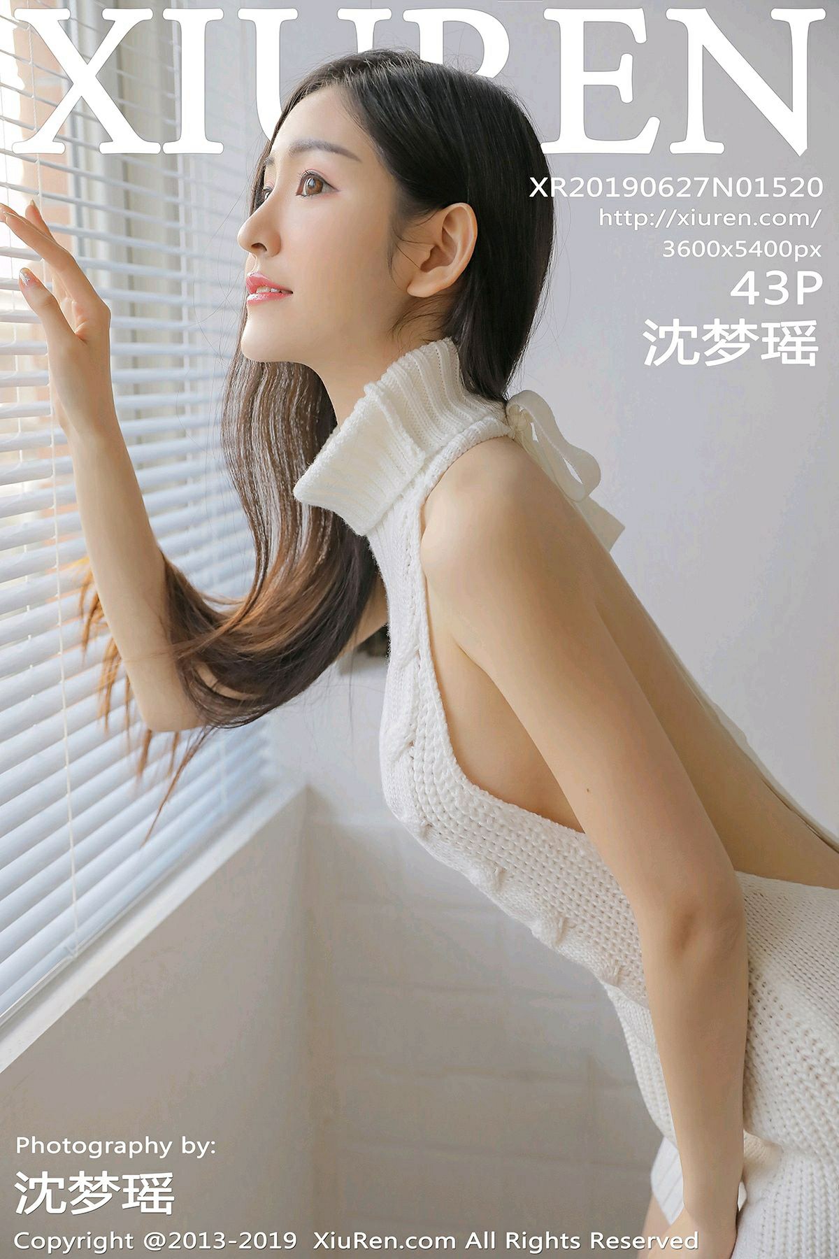 [XiuRen秀人网]2019.06.27 No.1520 <strong>沈梦瑶</strong>