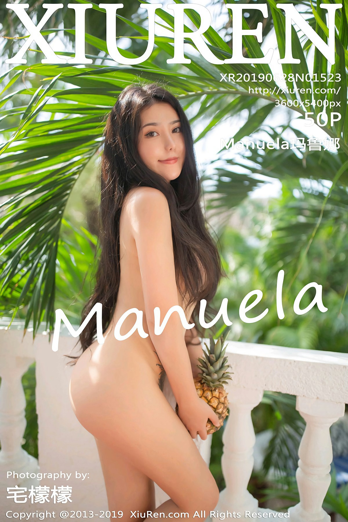 [XiuRen秀人网]2019.06.28 No.1523 Manuela玛鲁娜