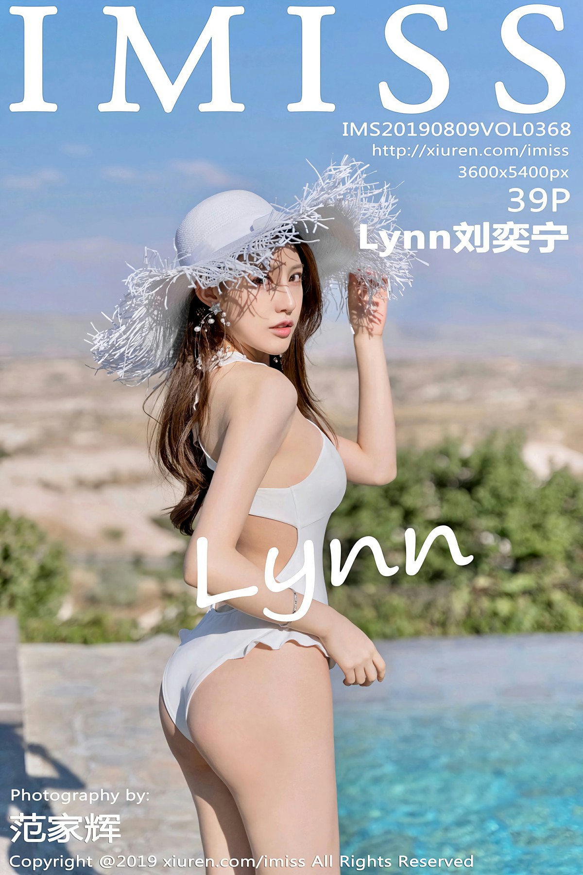 [IMISS爱蜜社]2019.08.09 VOL.368 <strong>Lynn刘奕宁</strong>
