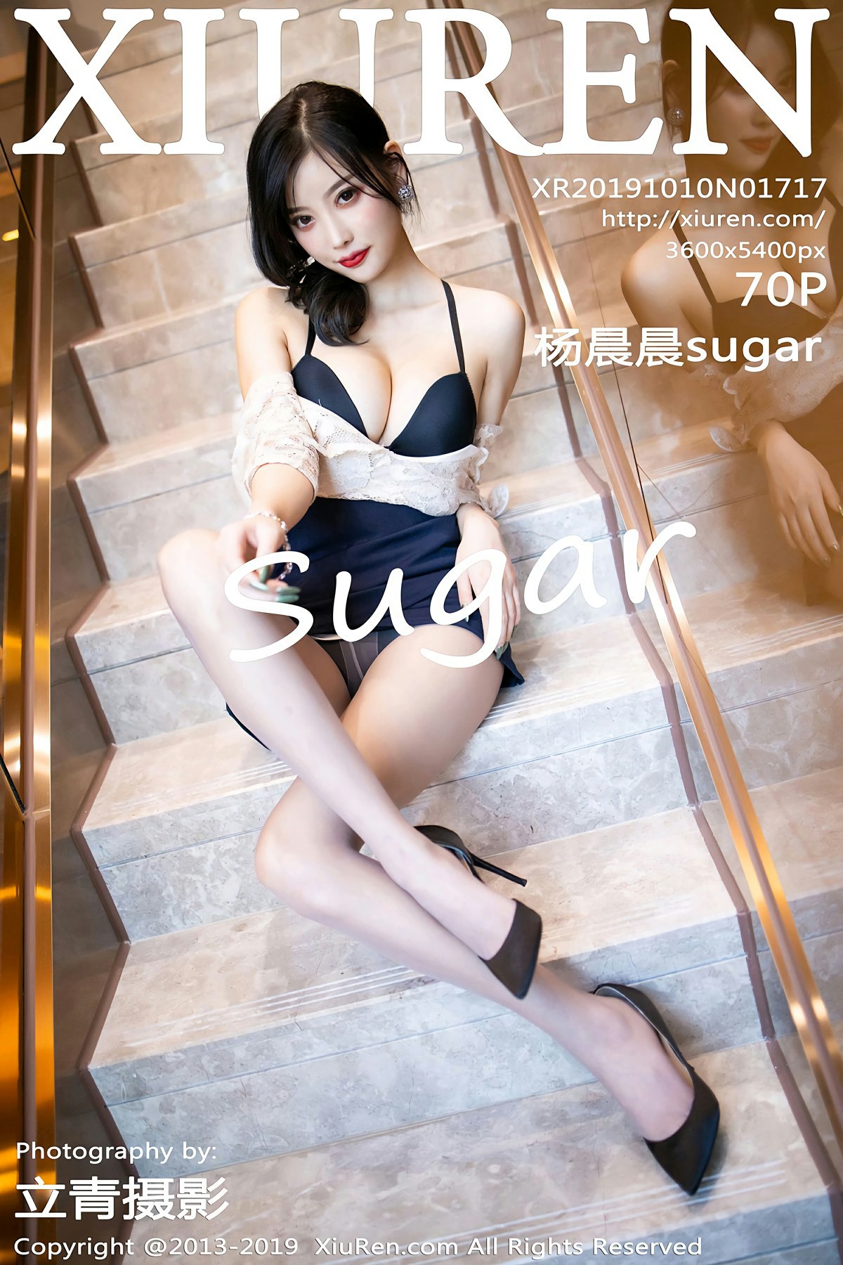 [XiuRen秀人网]2019.10.10 No.1717 杨晨晨sugar