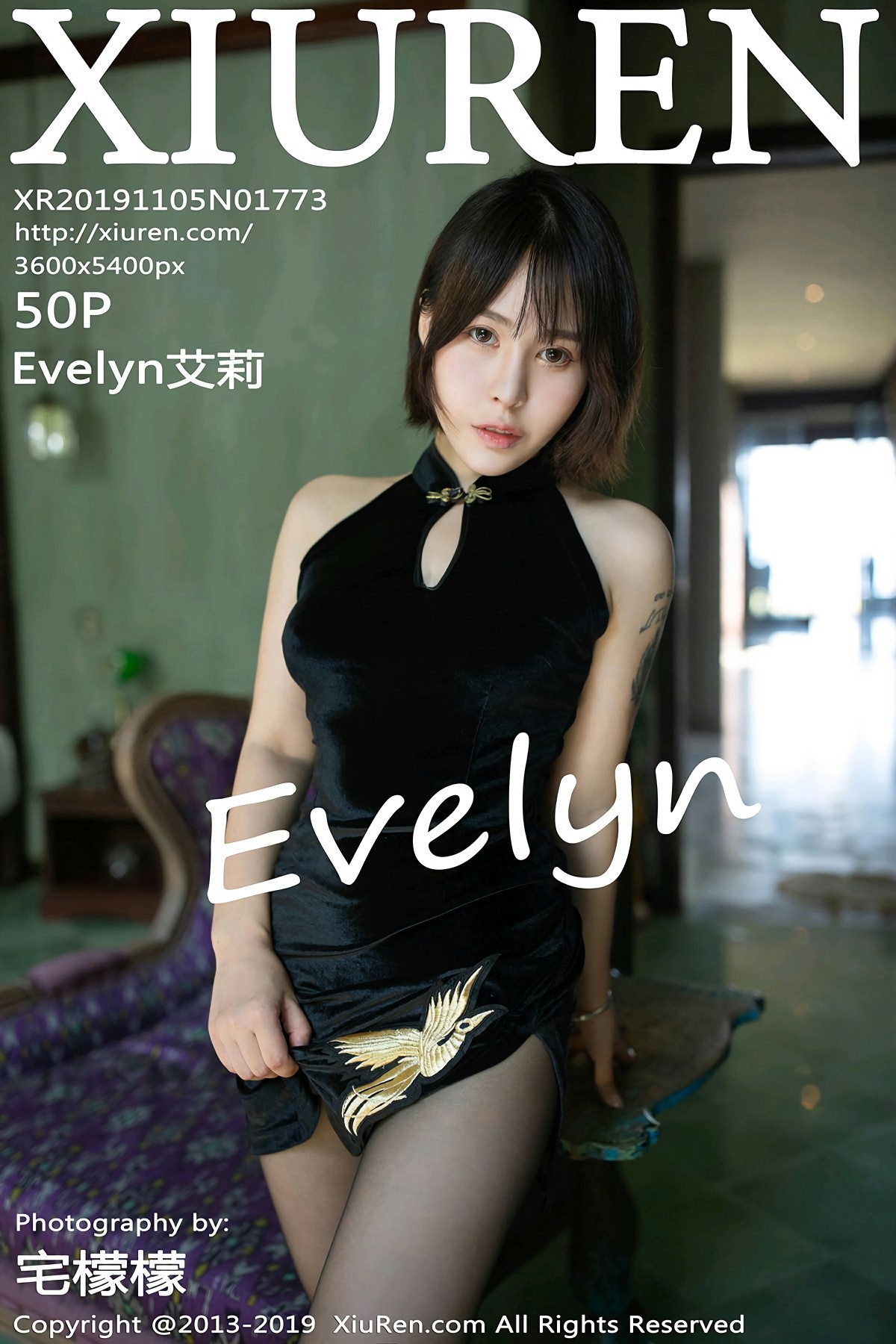 [XiuRen秀人网]2019.11.05 No.1773Evelyn艾莉