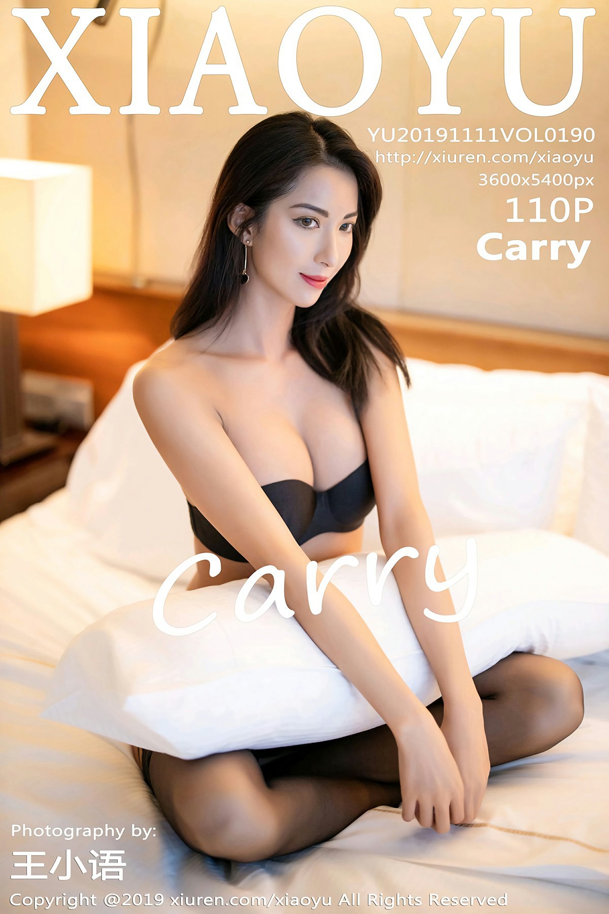 [XIAOYU语画界]2019.11.11 VOL.190 <strong>Carry</strong>