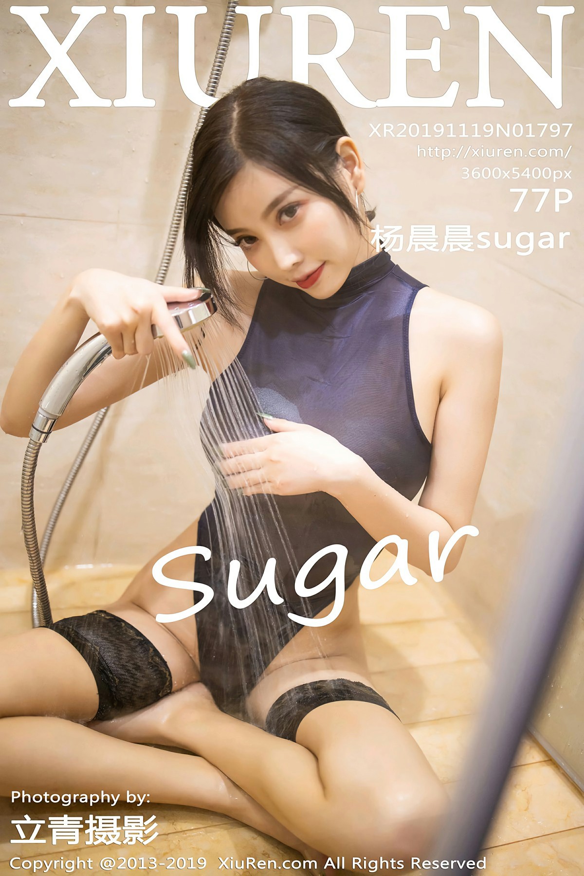 [XiuRen秀人网]2019.11.19 No.1797 <strong>杨晨晨sugar</strong>