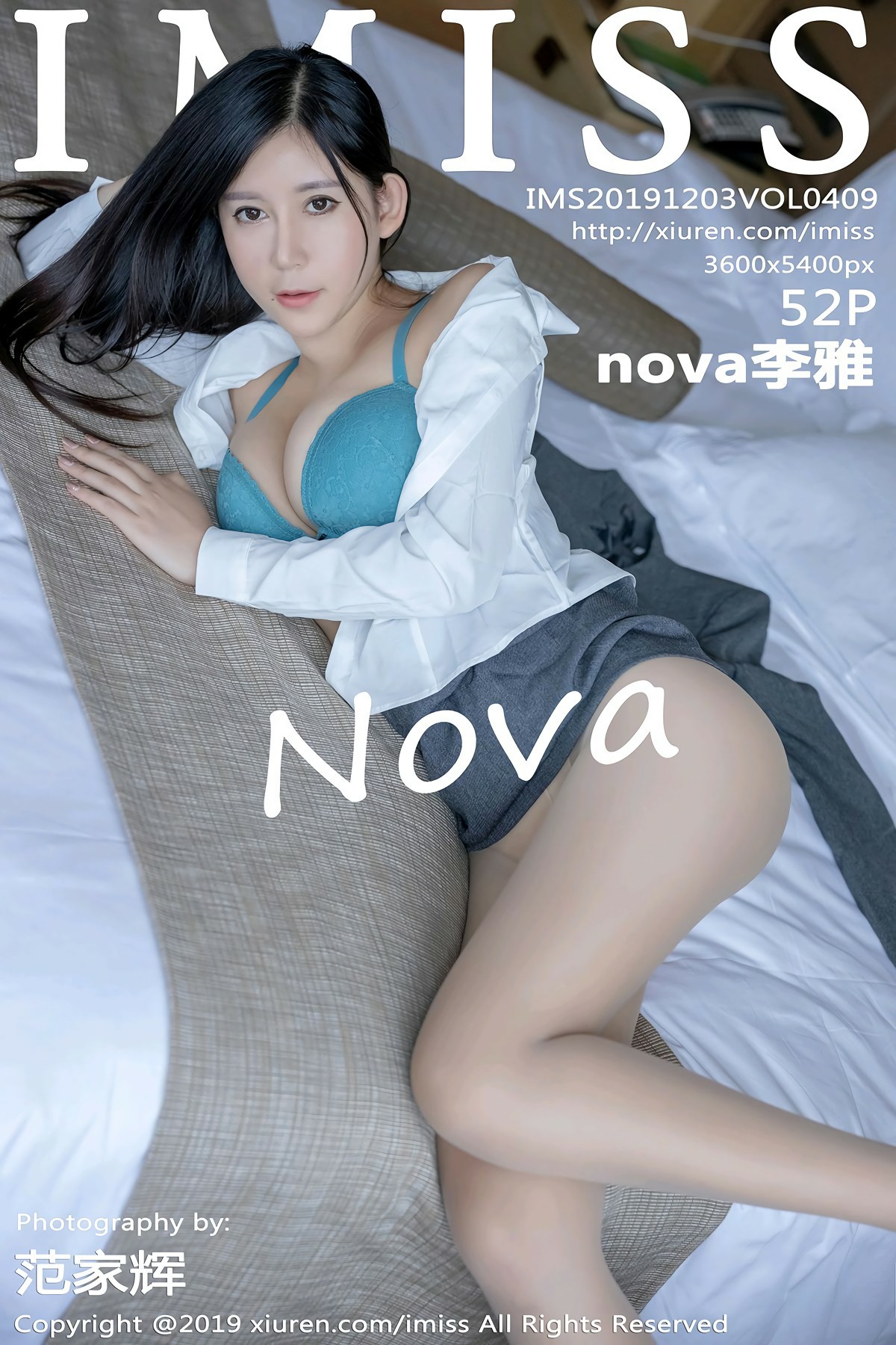 [IMISS爱蜜社]2019.12.03 VOL.409 <strong>nova李雅</strong>