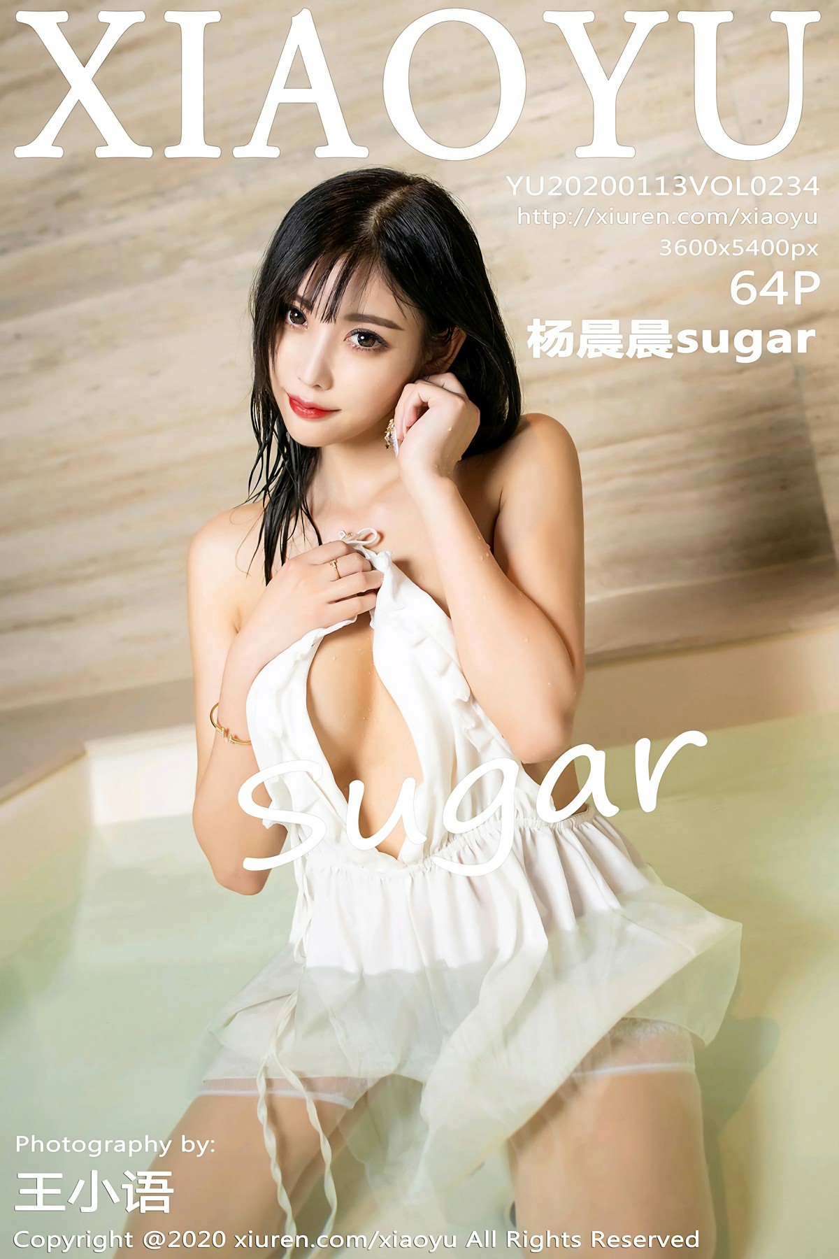 [XIAOYU语画界]2020.01.13 VOL.234 <strong>杨晨晨sugar</strong>