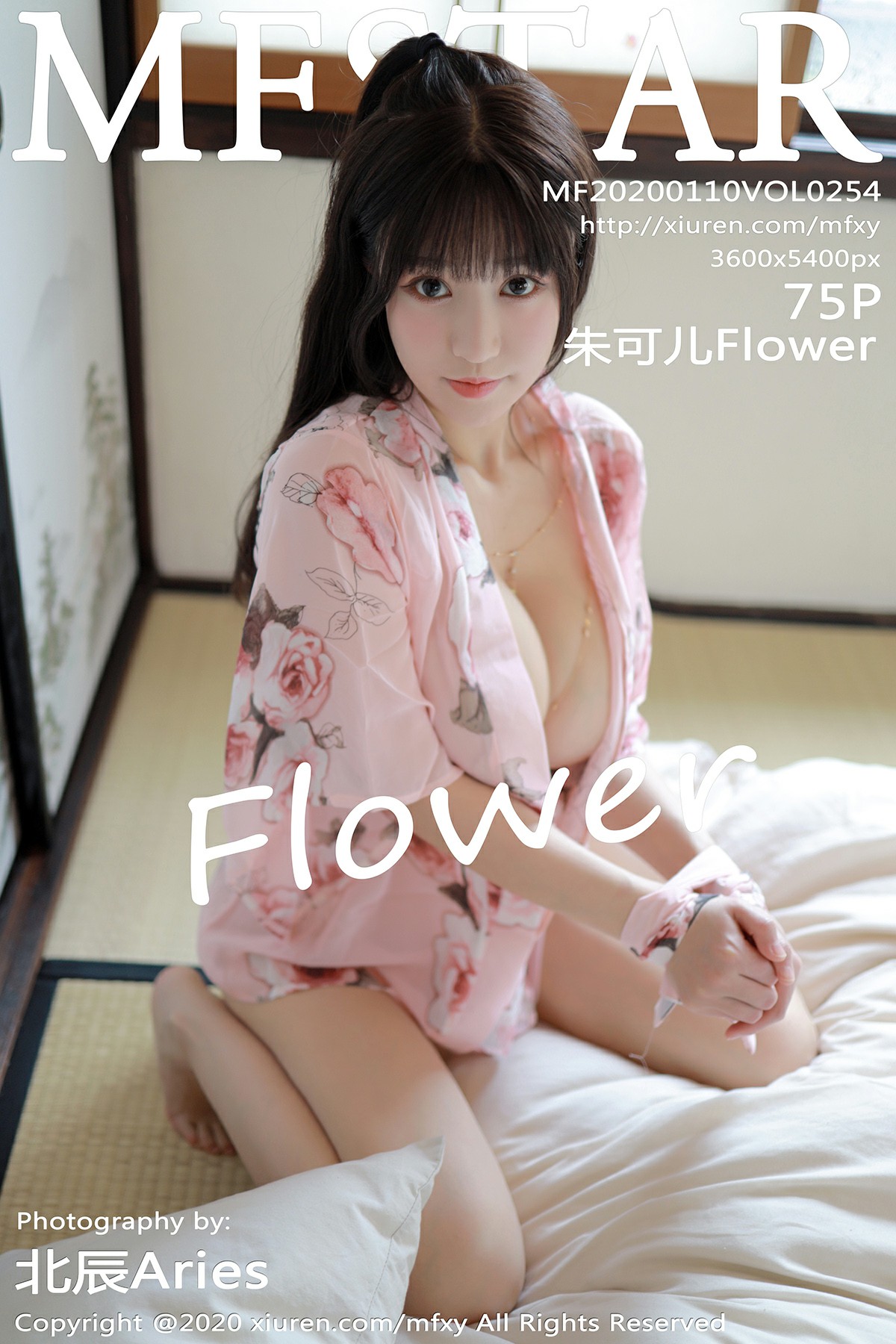 [MFStar模范学院]2020.01.10 VOL.254 朱可儿Flower