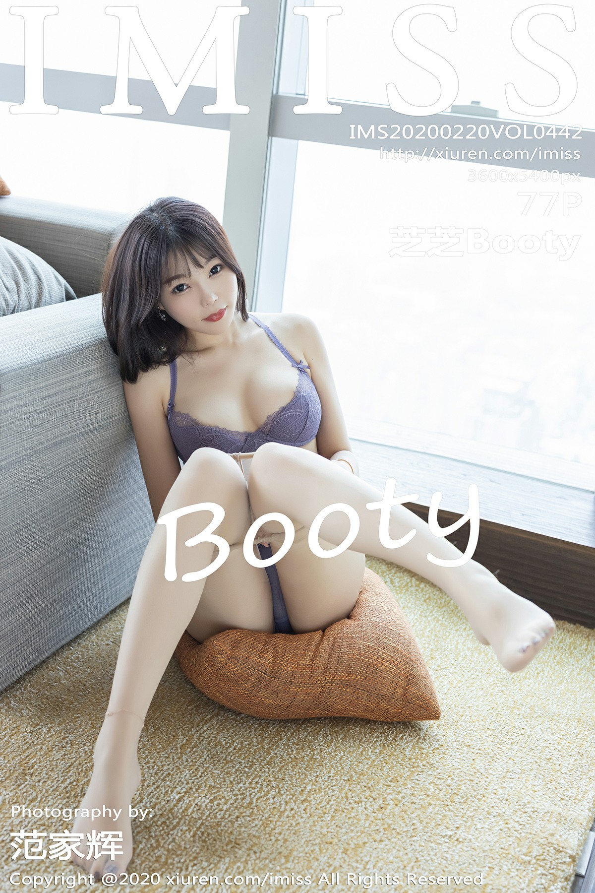 [IMISS爱蜜社]2020.02.20 VOL.442 芝芝Booty