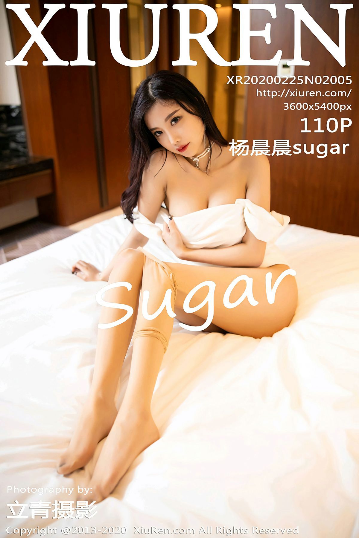 [XiuRen秀人网]2020.02.25 No.2005 <strong>杨晨晨sugar</strong>