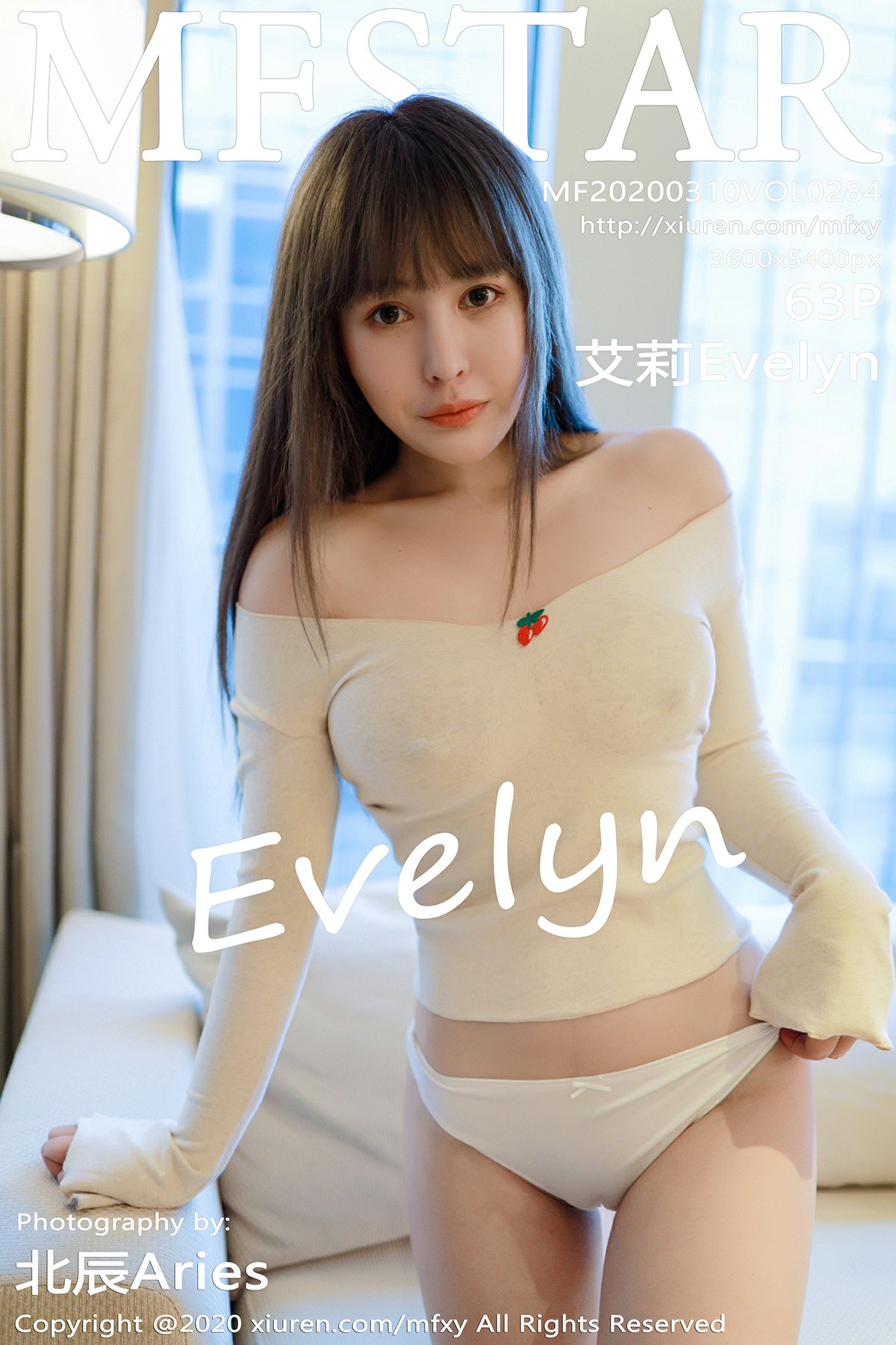 [MFStar模范学院]2020.03.10 VOL.284 艾莉✨Evelyn