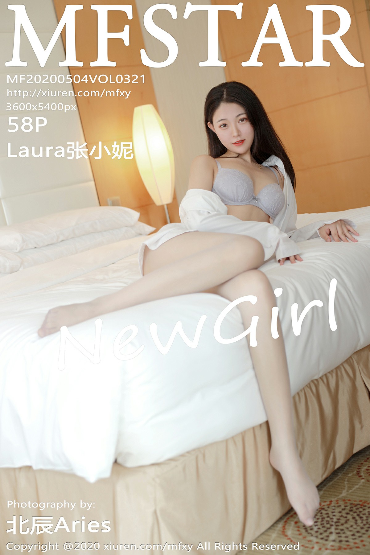 [MFStar模范学院]2020.05.04 VOL.321 <strong>Laura张小妮</strong>