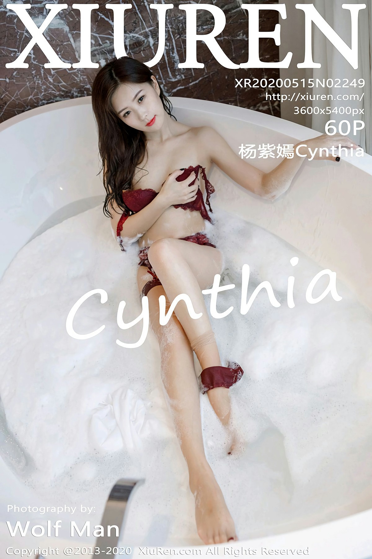 [XiuRen秀人网]2020.05.15 No.2249 <strong>杨紫嫣Cynthia</strong>