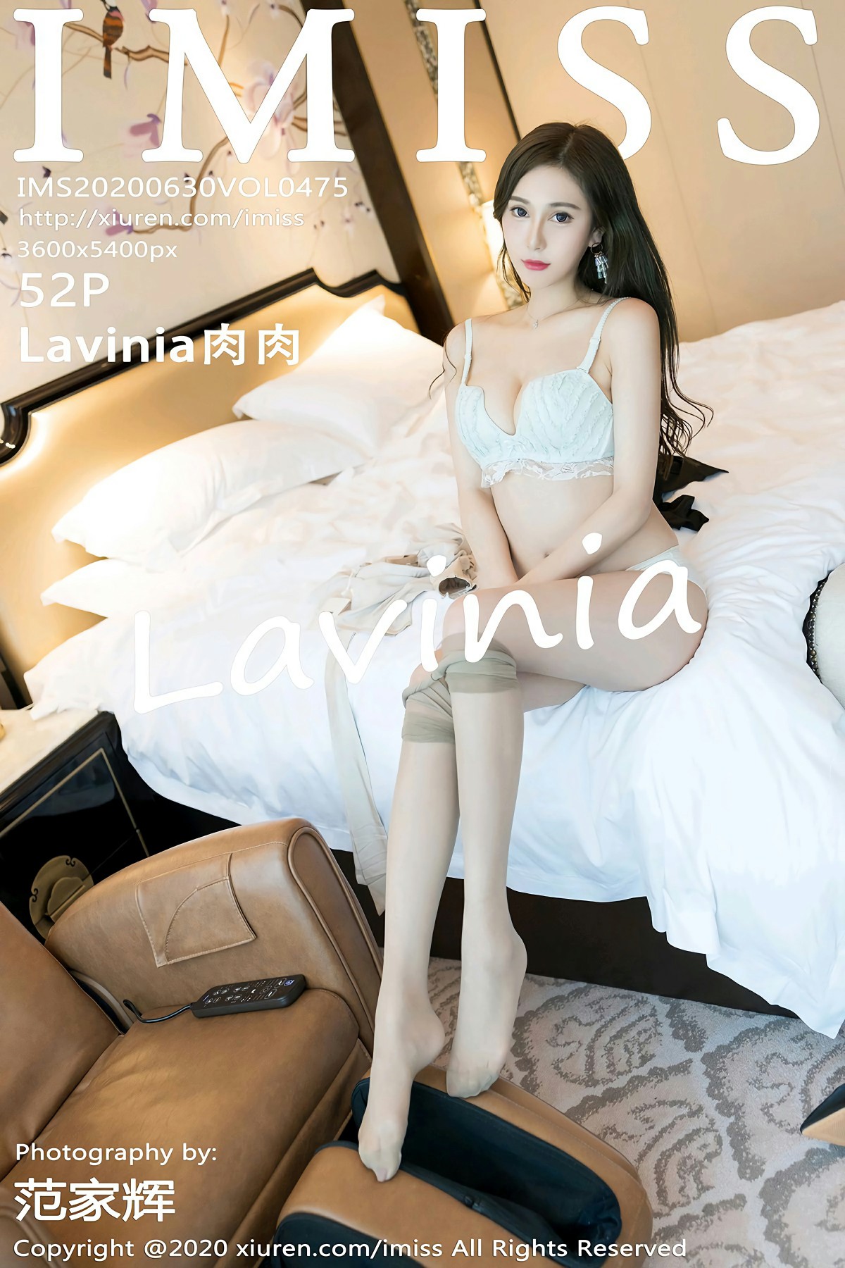 [IMISS爱蜜社] 2020.06.30 VOL.475 Lavinia肉肉