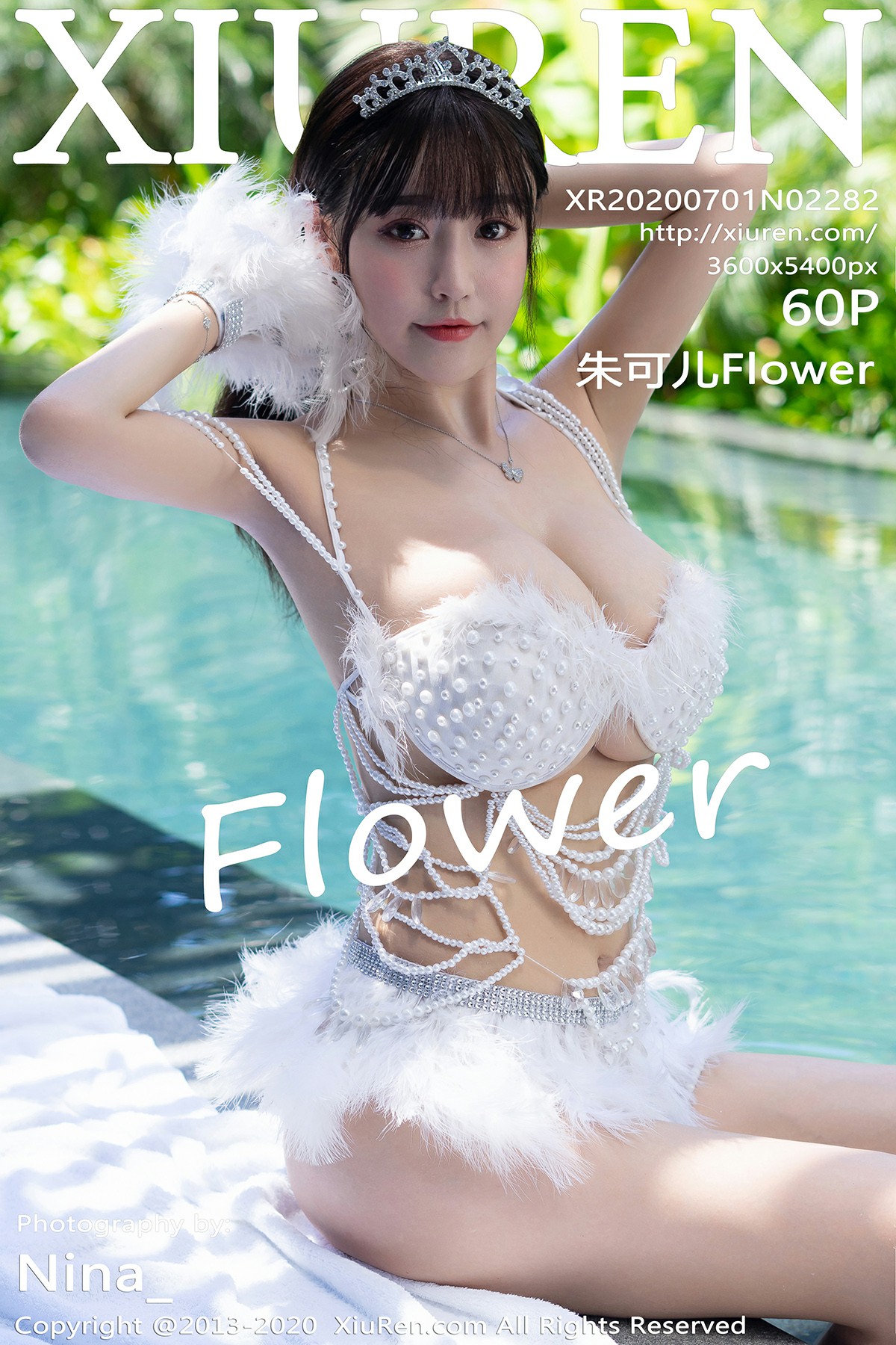 [XiuRen秀人网] 2020.07.01 No.2282 朱可儿Flower