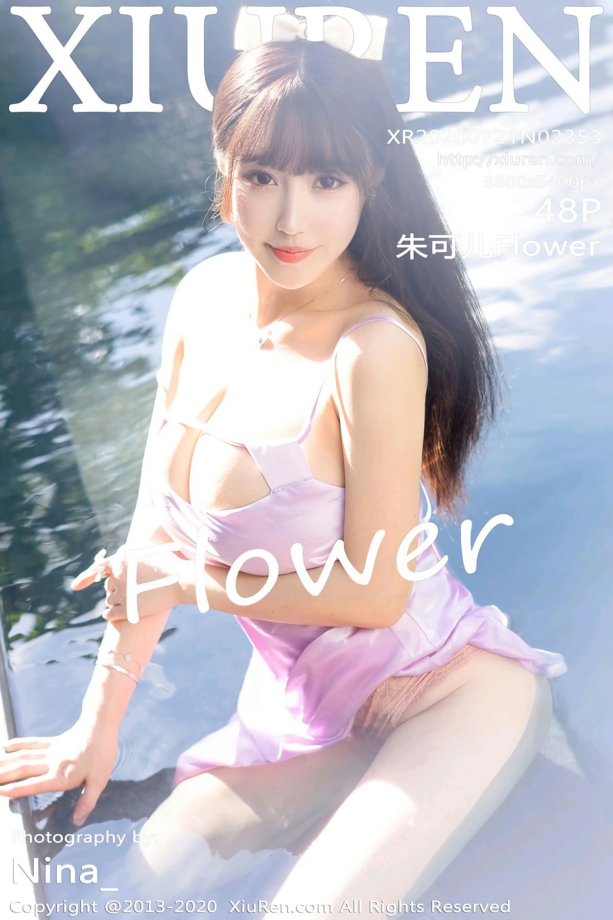 [XiuRen秀人网] 2020.07.21 No.2353 <strong>朱可儿Flower</strong>