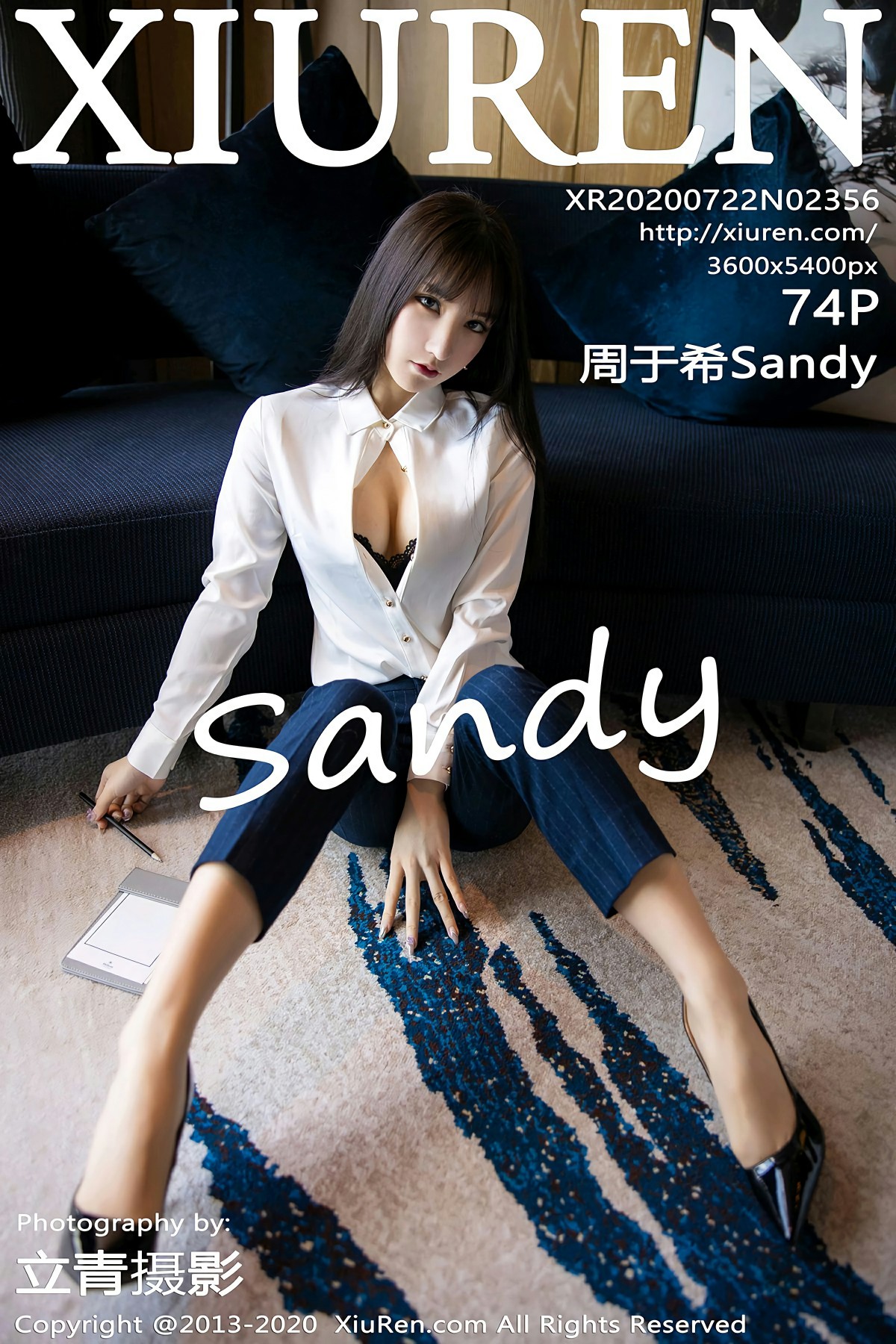 [XiuRen秀人网] 2020.07.22 No.2356 <strong>周于希Sandy</strong>