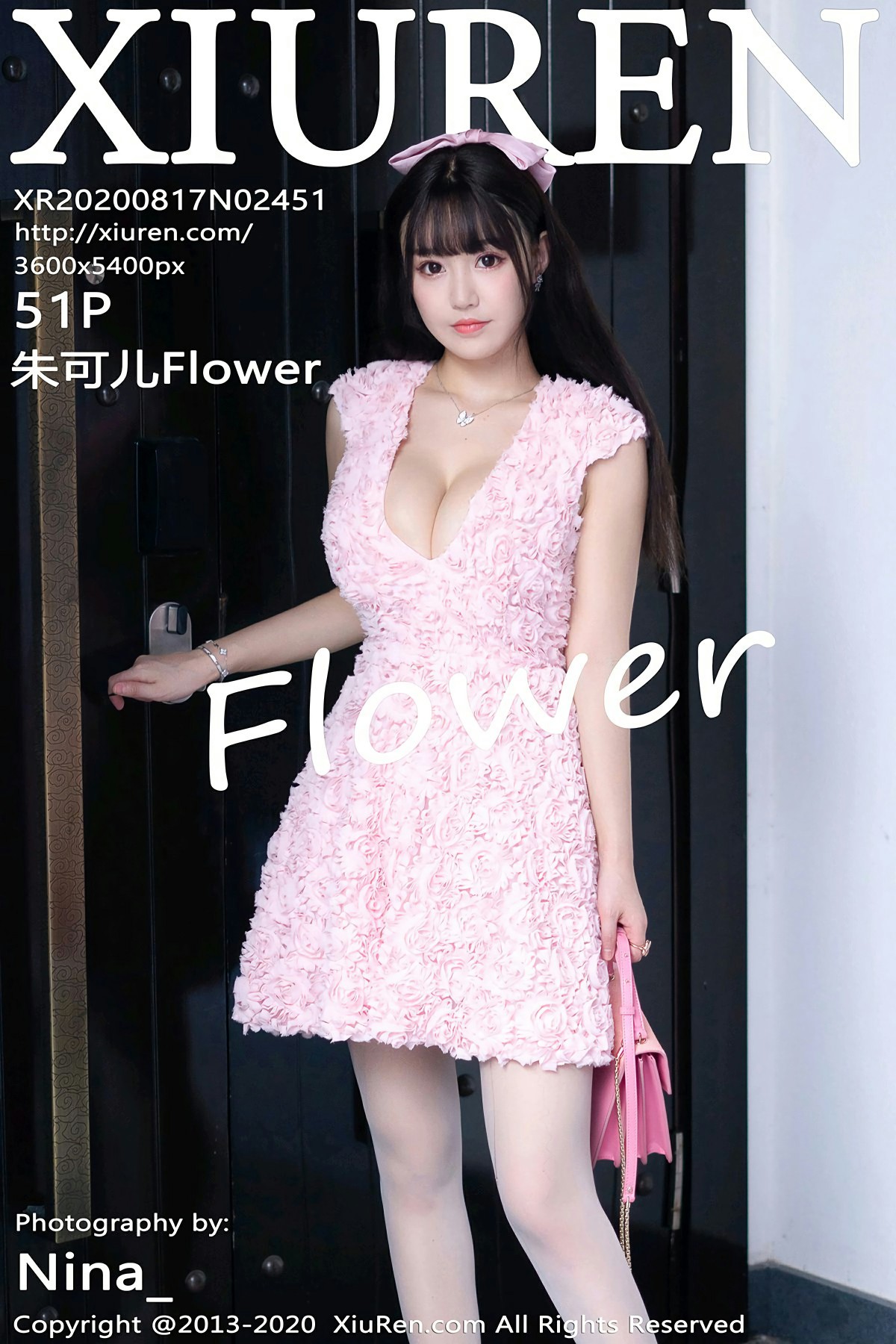 [XiuRen秀人网] 2020.08.17 No.2451 <strong>朱可儿Flower</strong>