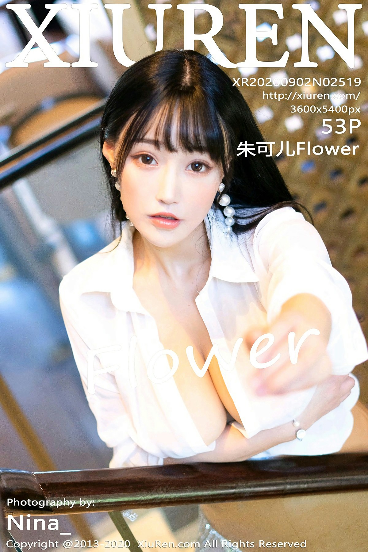 [XiuRen秀人网] 2020.09.02 No.2519 朱可儿Flower 经典白衬衫
