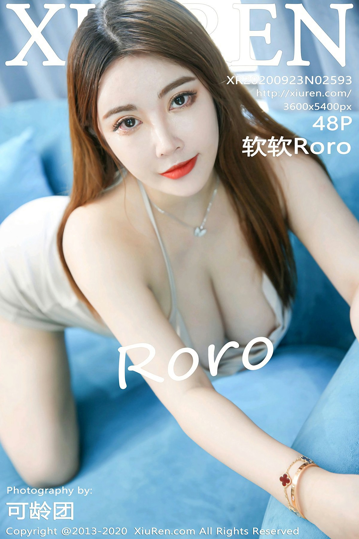 [XiuRen秀人网] 2020.09.23 No.2593 软软Roro