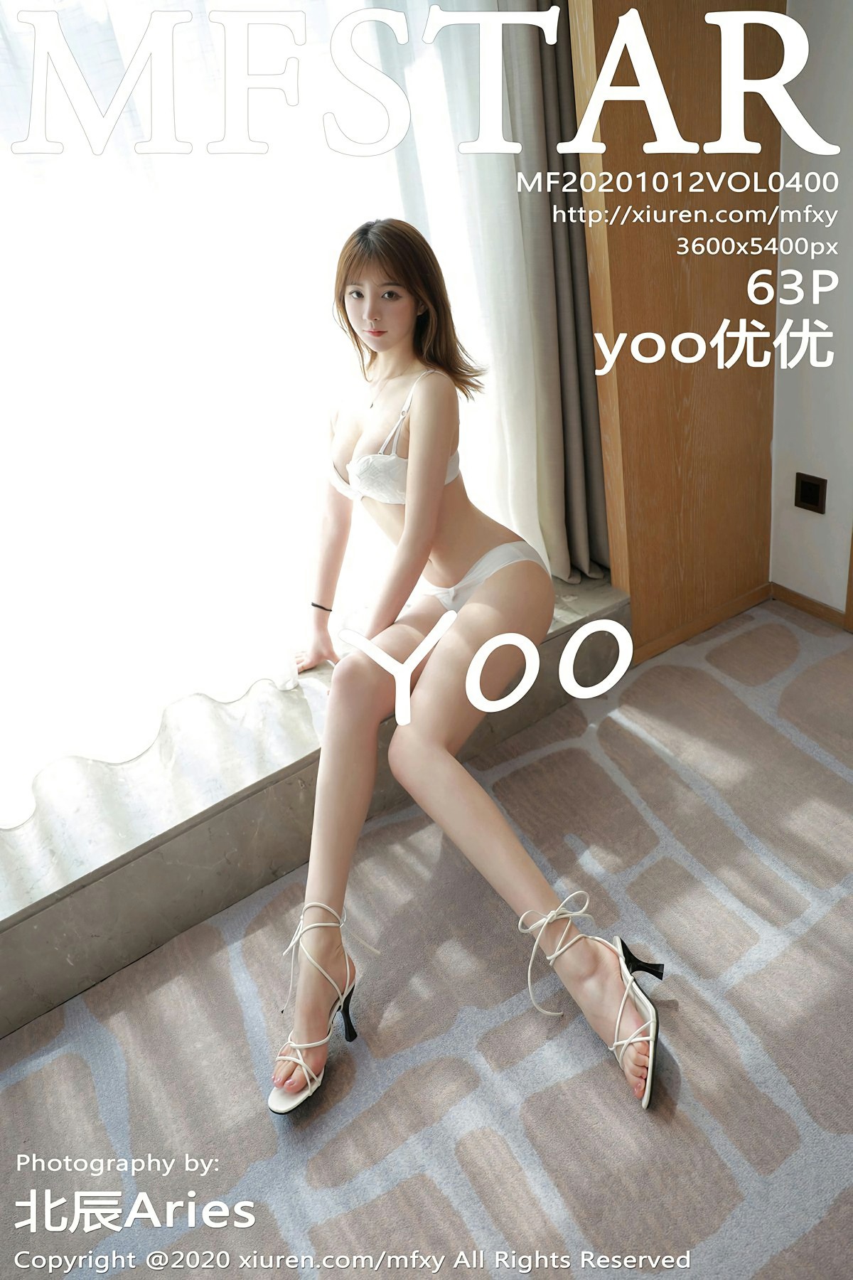 [MFStar模范学院] 2020.10.12 VOL.400 <strong>yoo优优</strong>