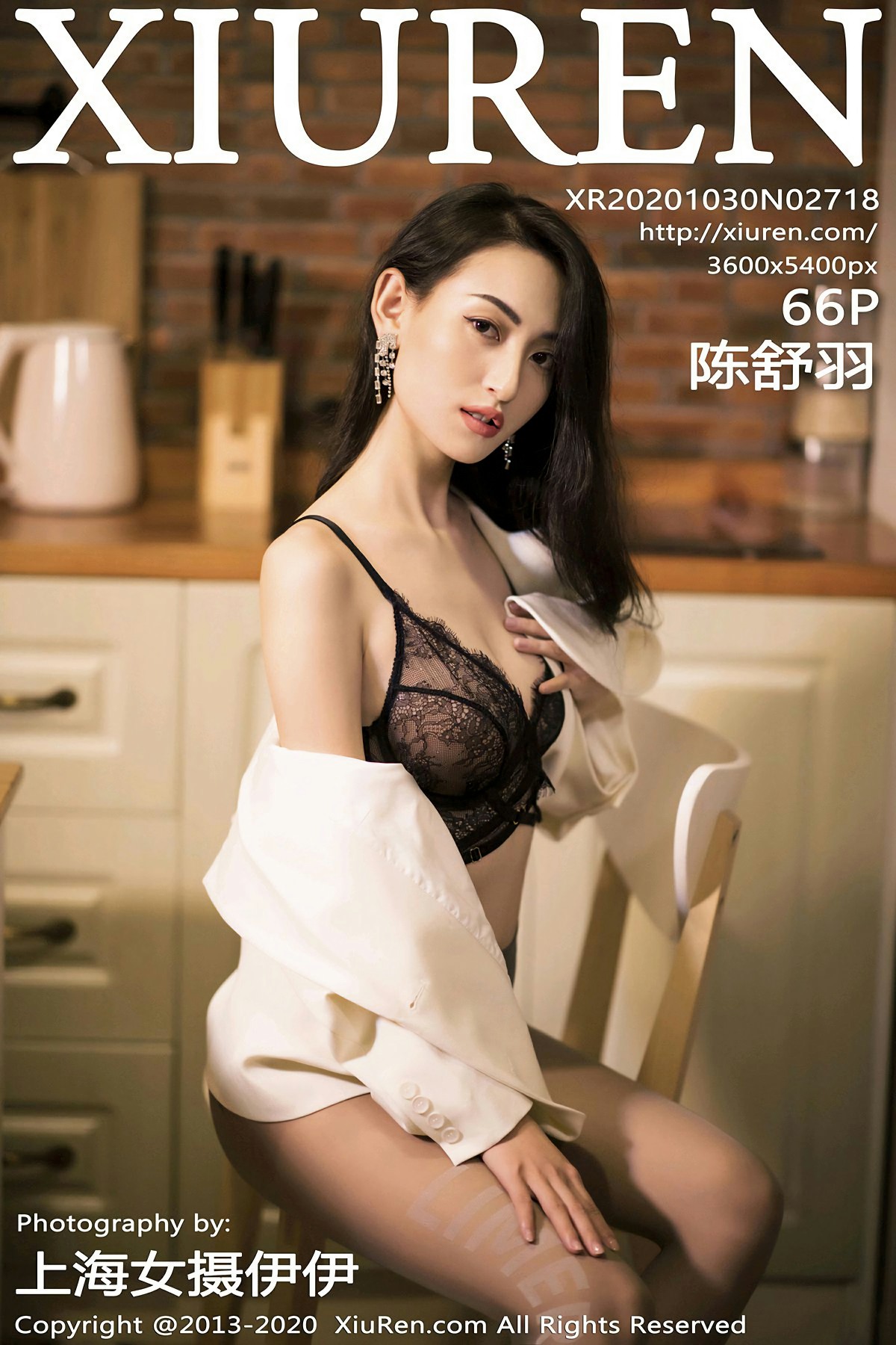 [XiuRen秀人网] 2020.10.30 No.2718 陈舒羽