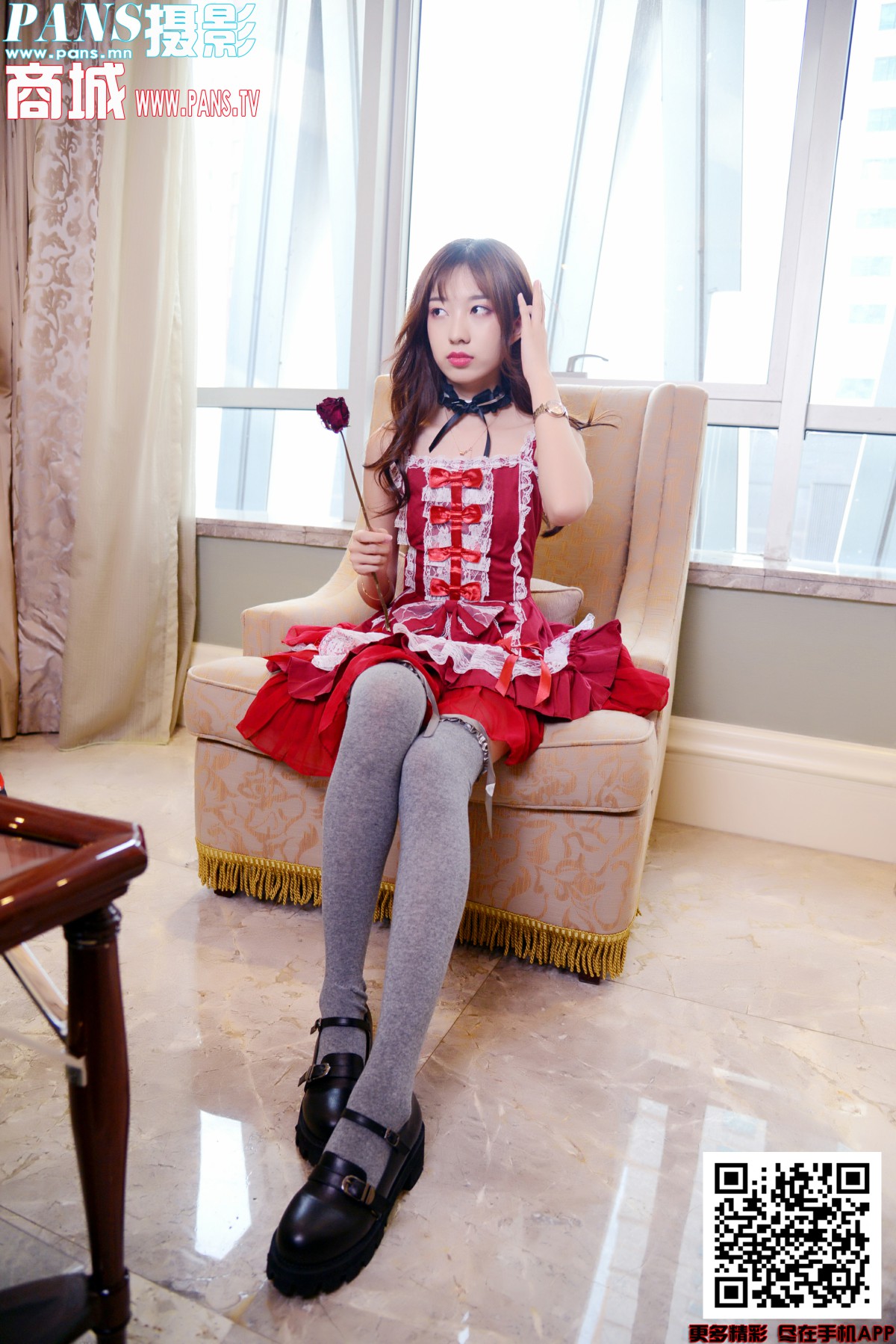 [PANS写真]2020.02.02 NO.1279 小小