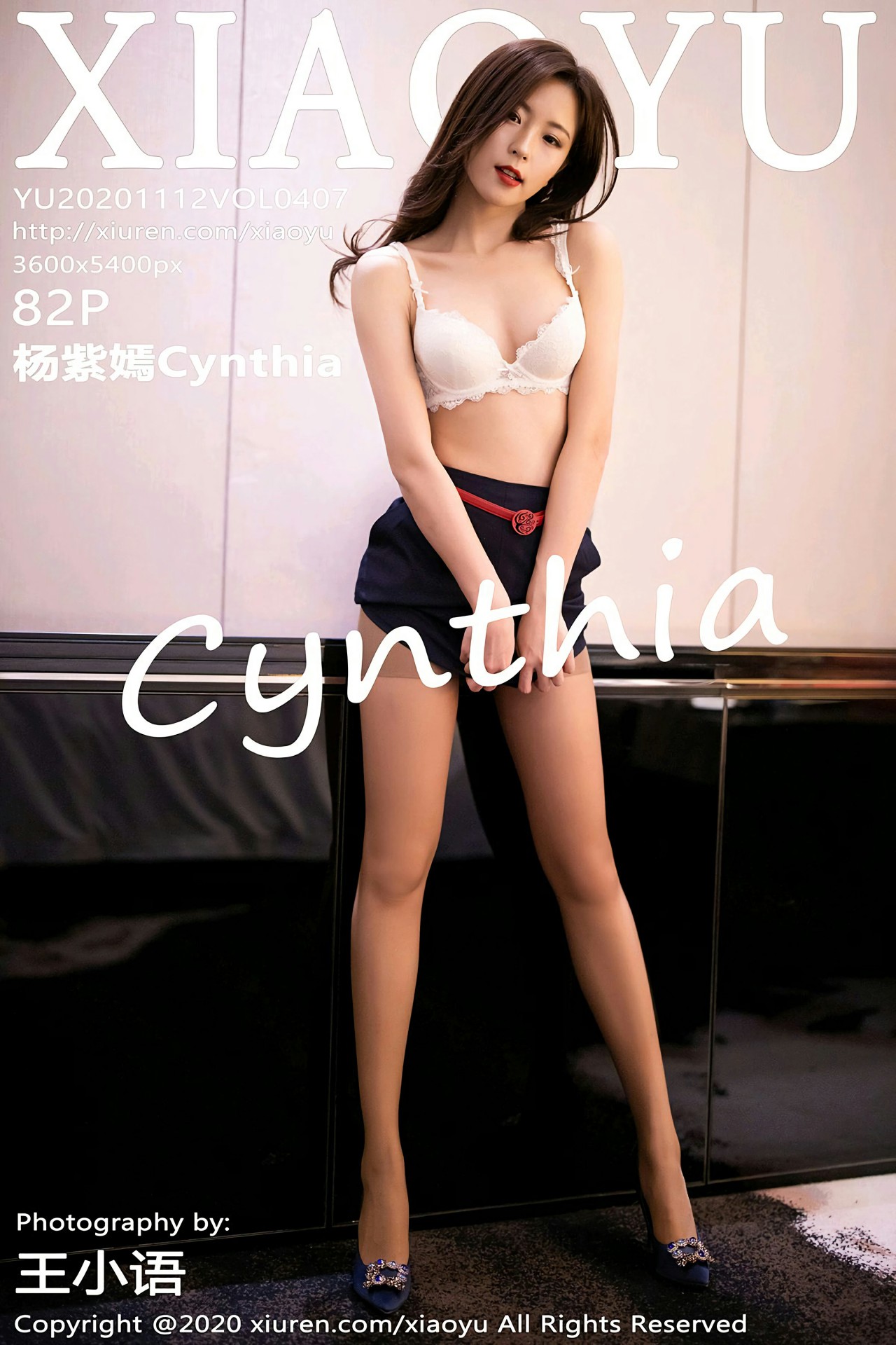 [XIAOYU语画界] 2020.11.12 No.407 <strong>杨紫嫣Cynthia</strong>