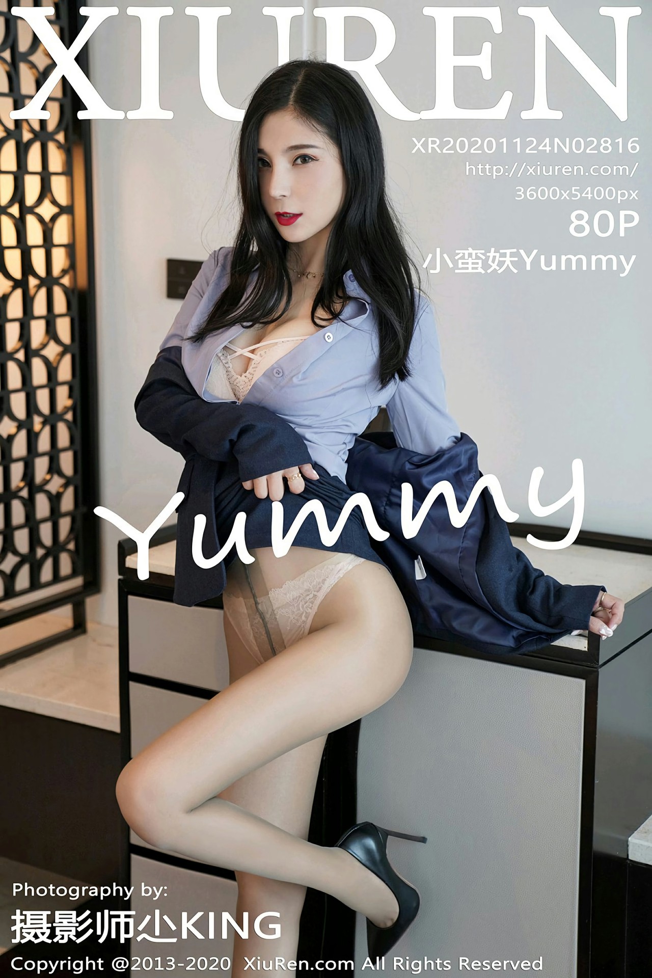 [XiuRen秀人网] 2020.11.24 No.2816 小蛮妖Yummy