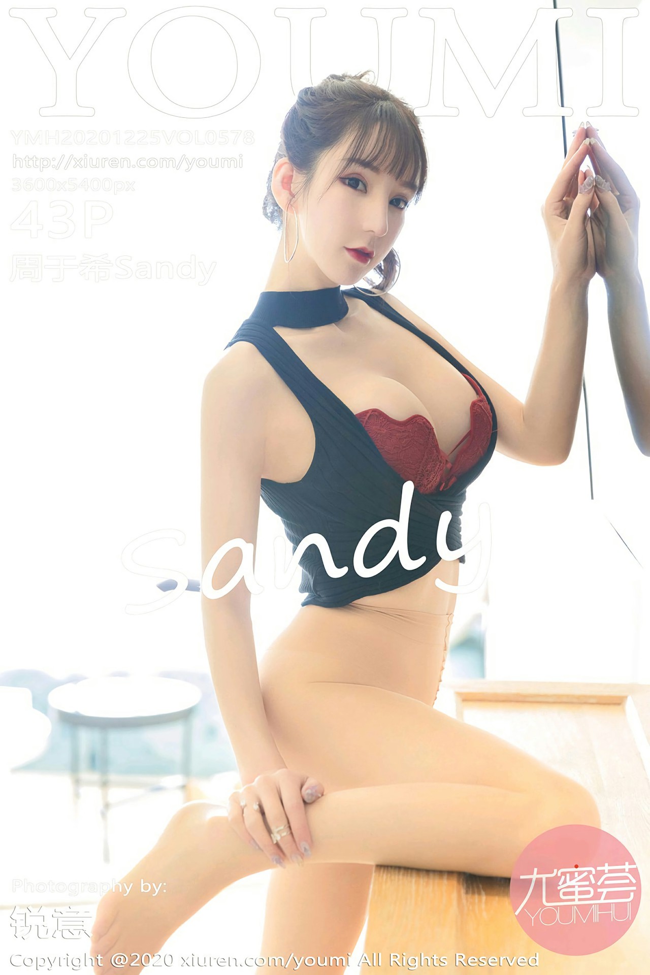 [YOUMI尤蜜荟] 2020.12.25 VOL.578 <strong>周于希Sandy</strong>