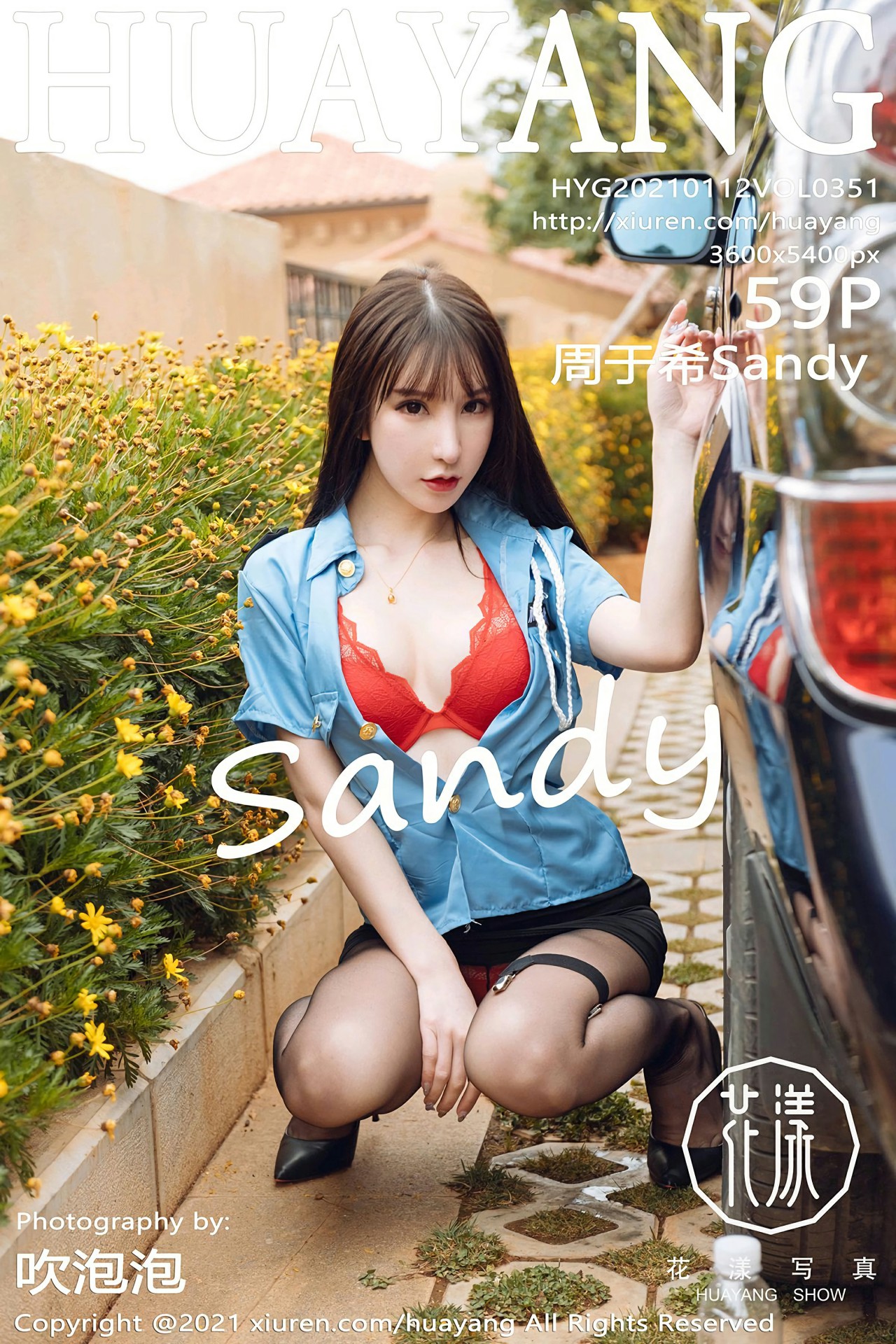 [HuaYang花漾写真] 2021.01.12 VOL.351 周于希Sandy