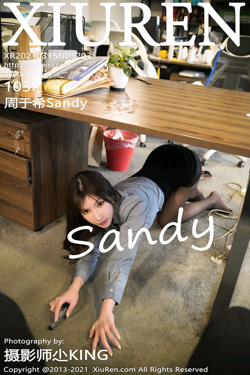 [XiuRen秀人网] 2021.03.15 No.3203 周于希Sandy