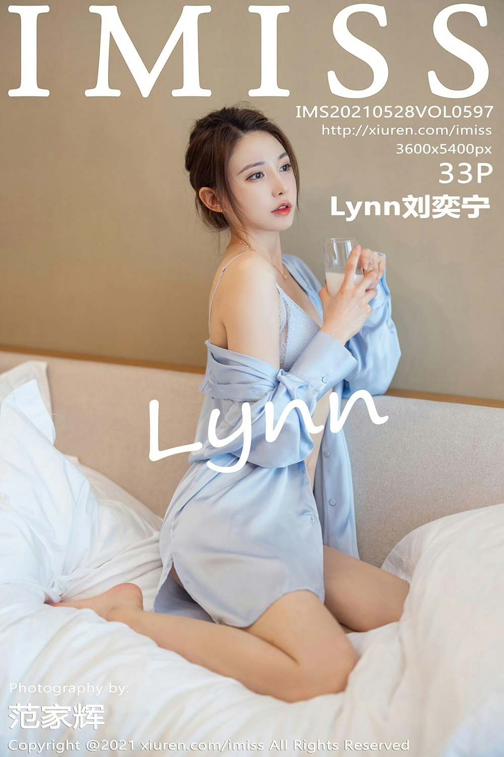 [IMISS爱蜜社] 2021.05.28 VOL.597 <strong>Lynn刘奕宁</strong>