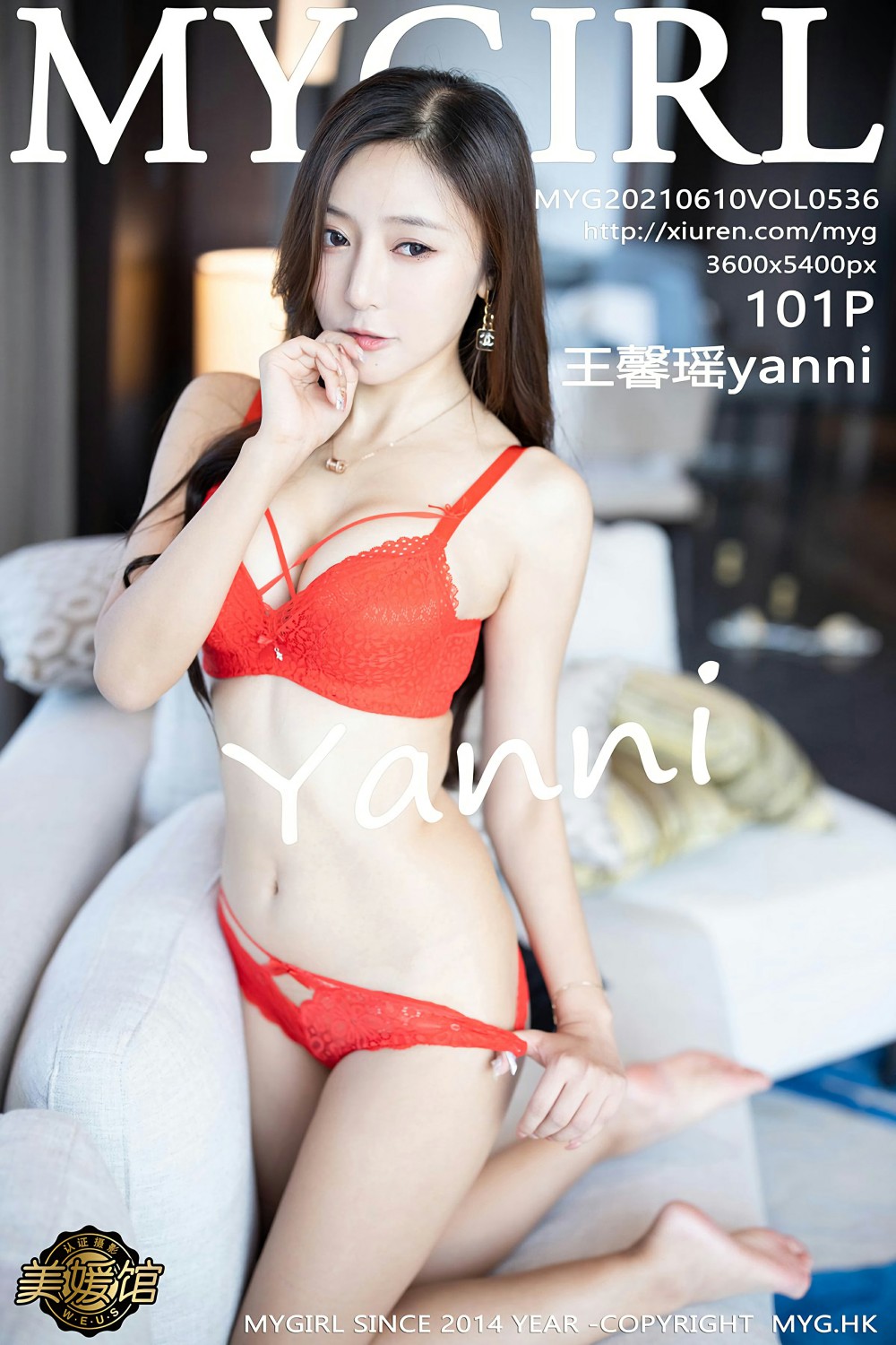 [MyGirl美媛馆] 2021.06.10 VOL.536 王馨瑶yanni