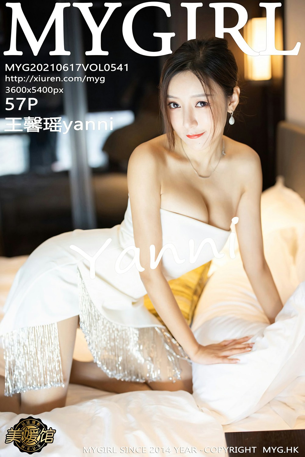 [MyGirl美媛馆] 2021.06.17 VOL.541 王馨瑶yanni