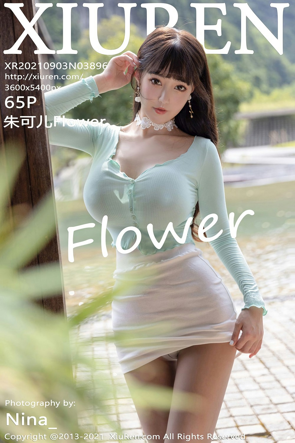 [XiuRen秀人网] 2021.09.03 No.3896 <strong>朱可儿Flower</strong>